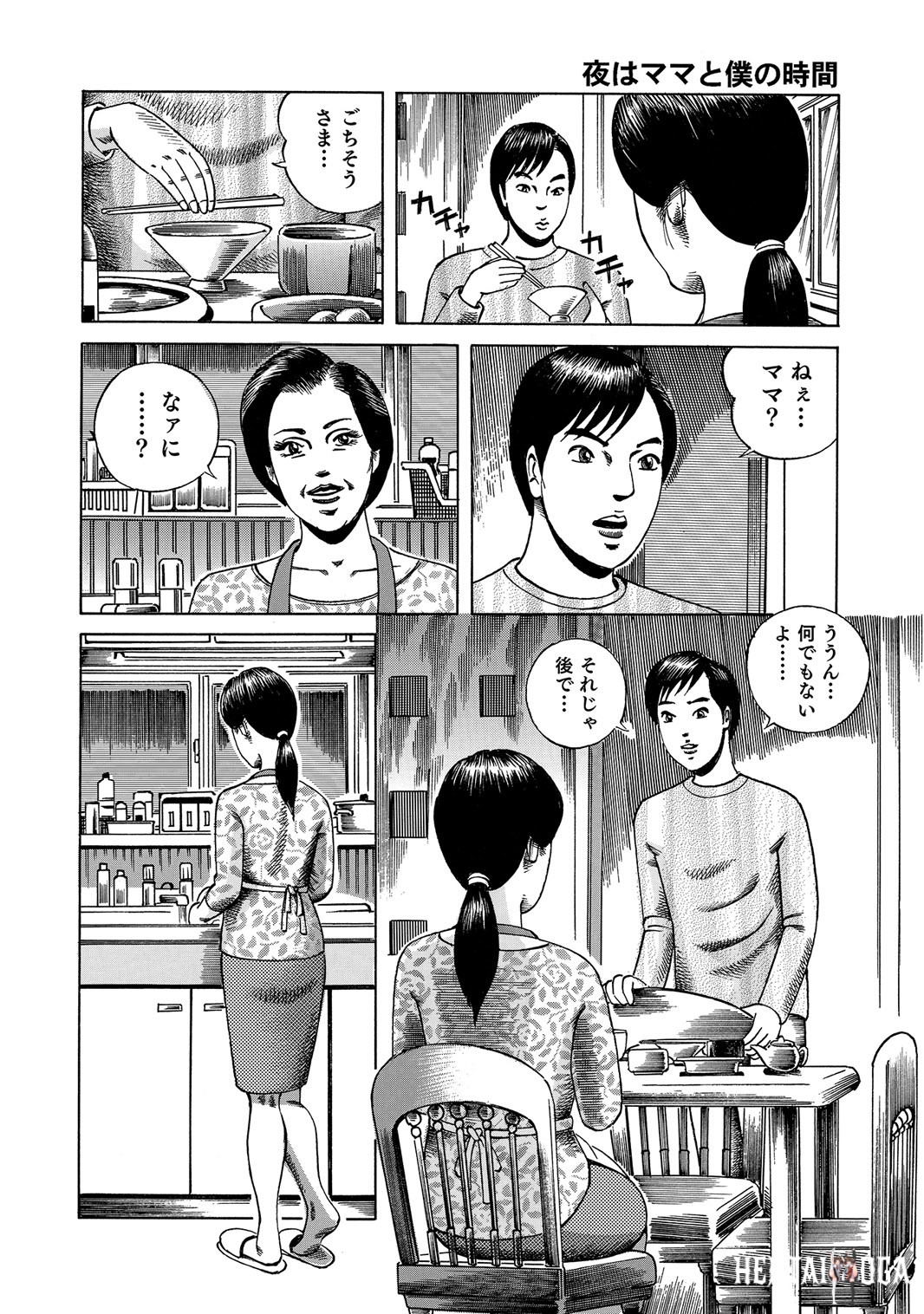 Image #225