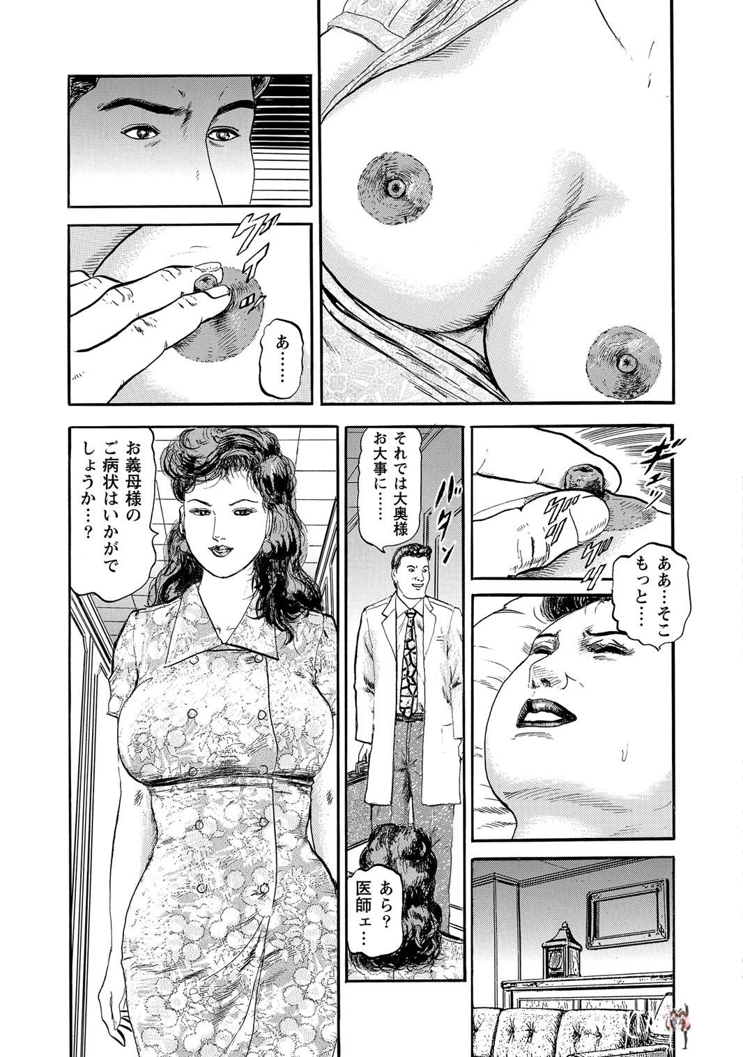 Image #236