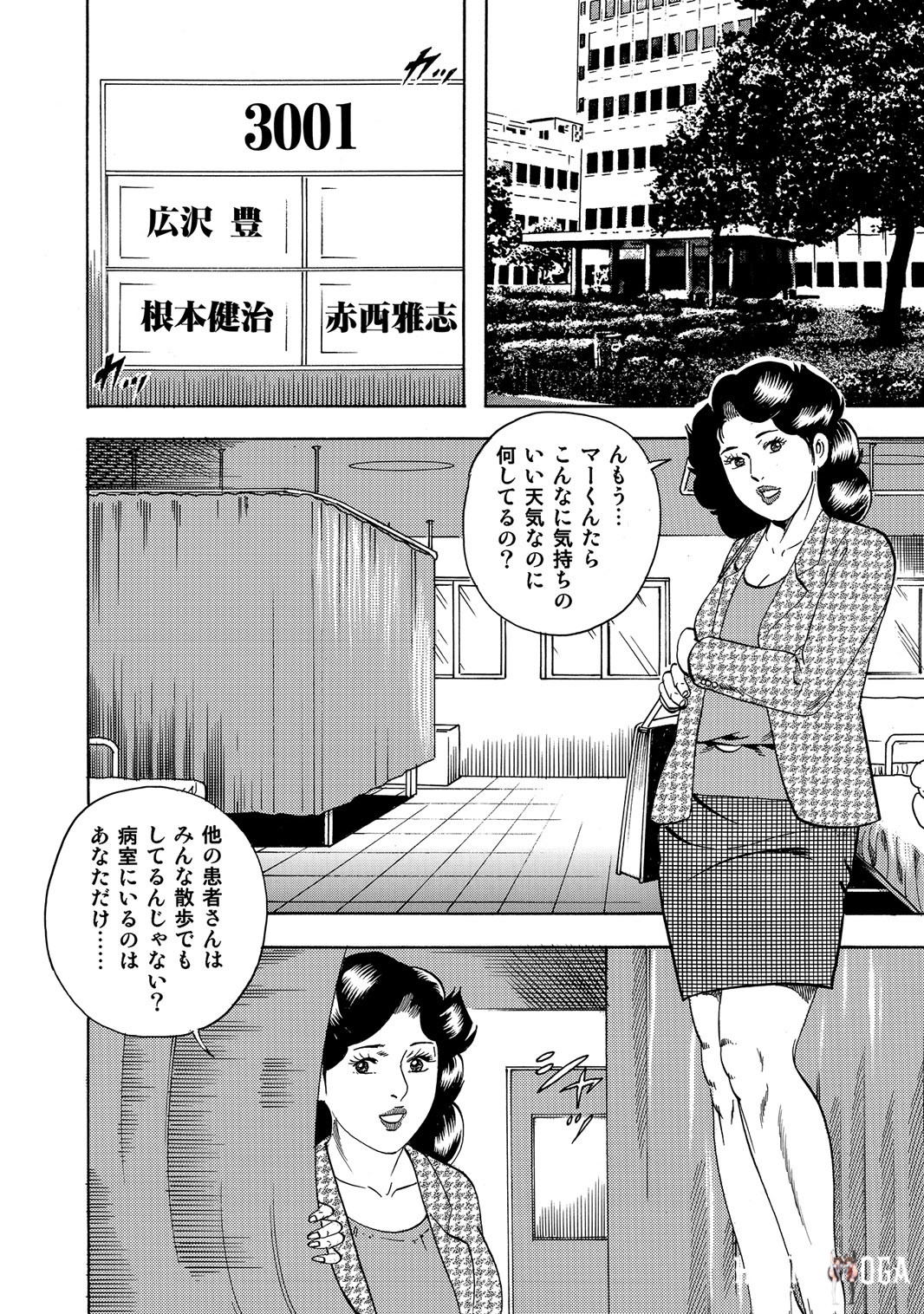 Image #251