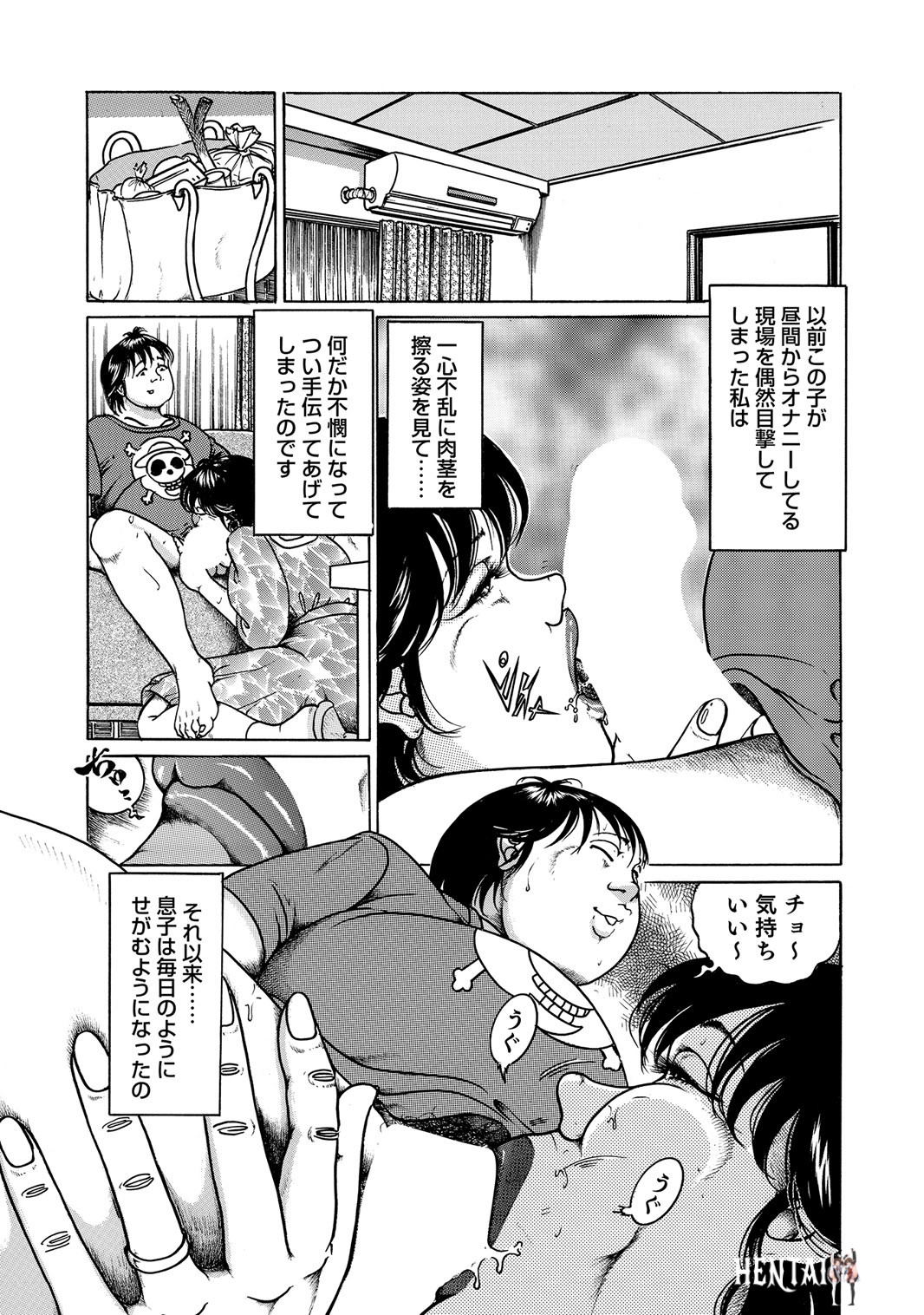 Image #270