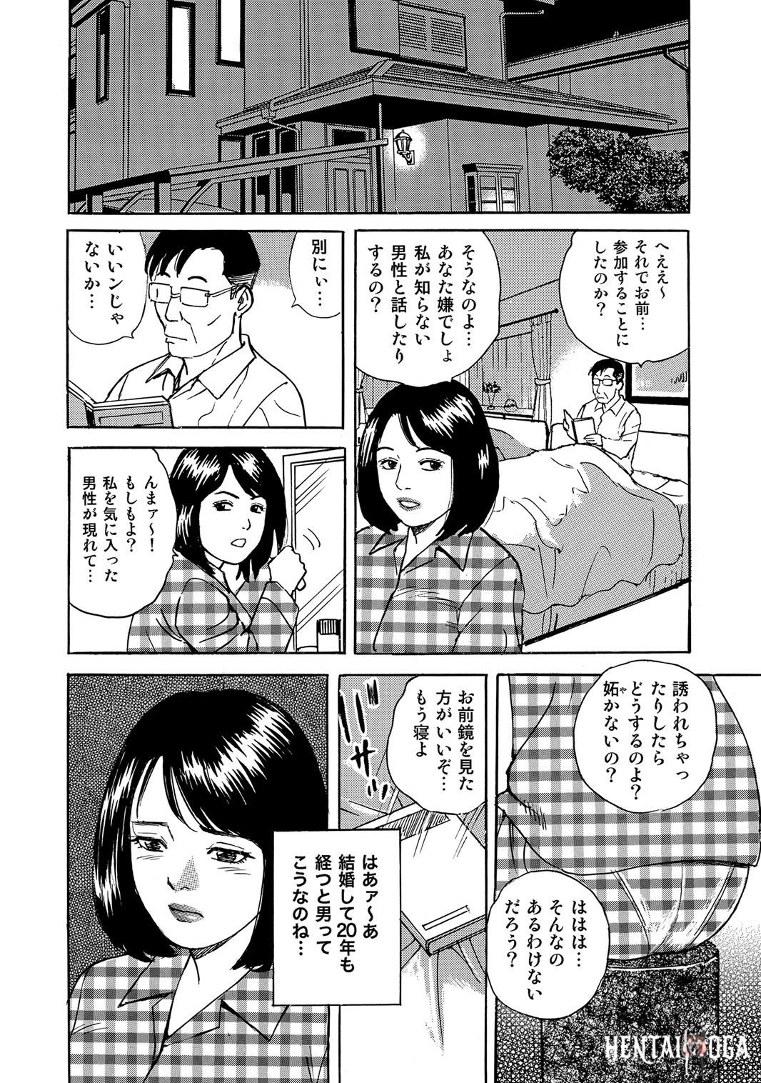 Image #41