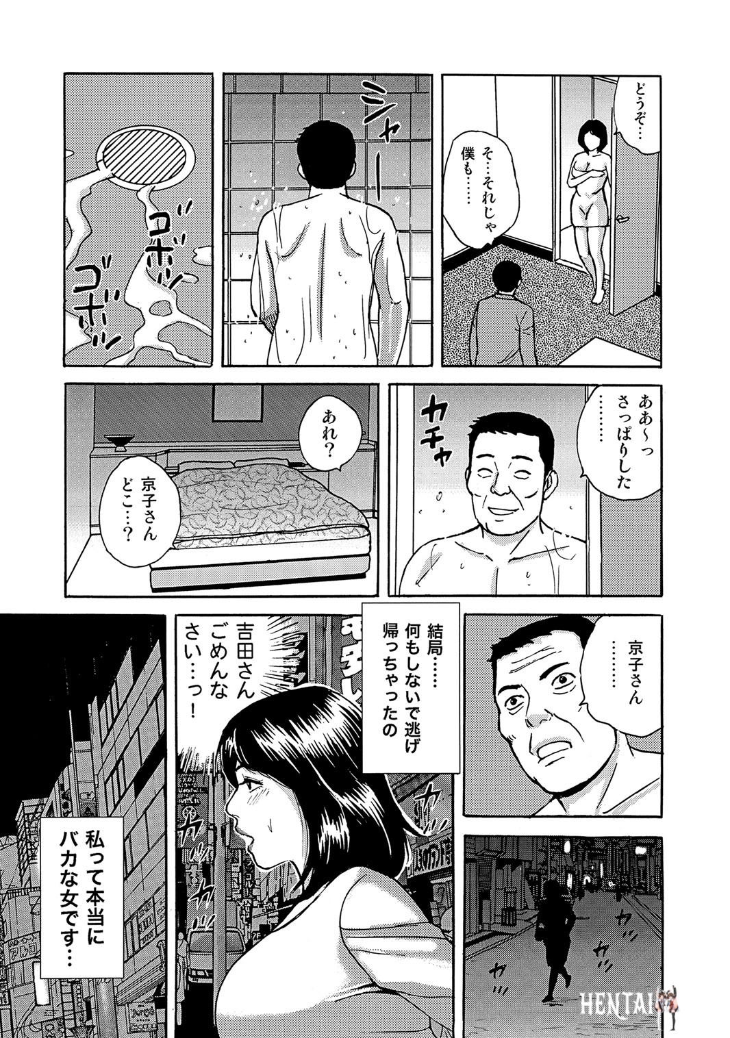 Image #46