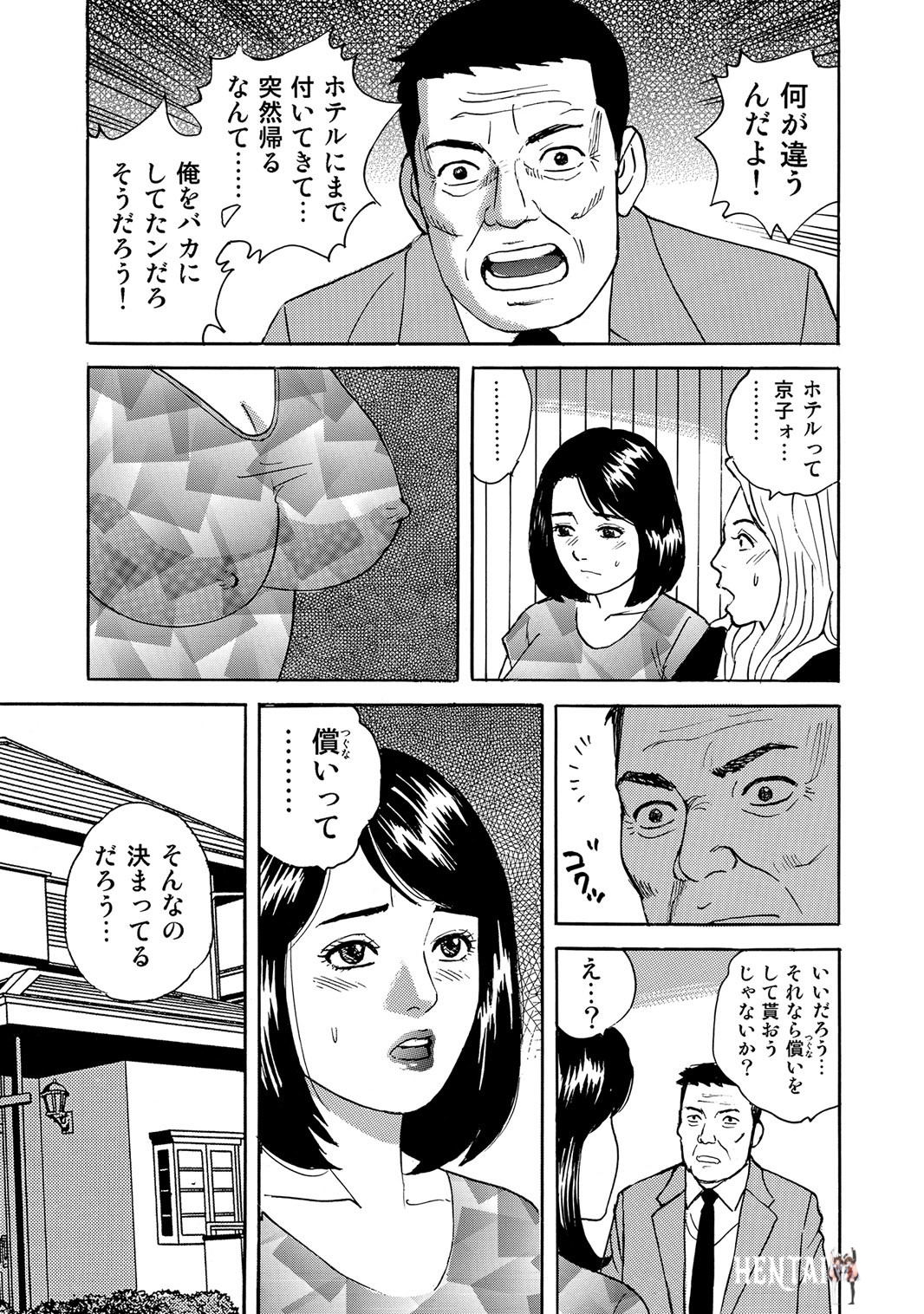 Image #50