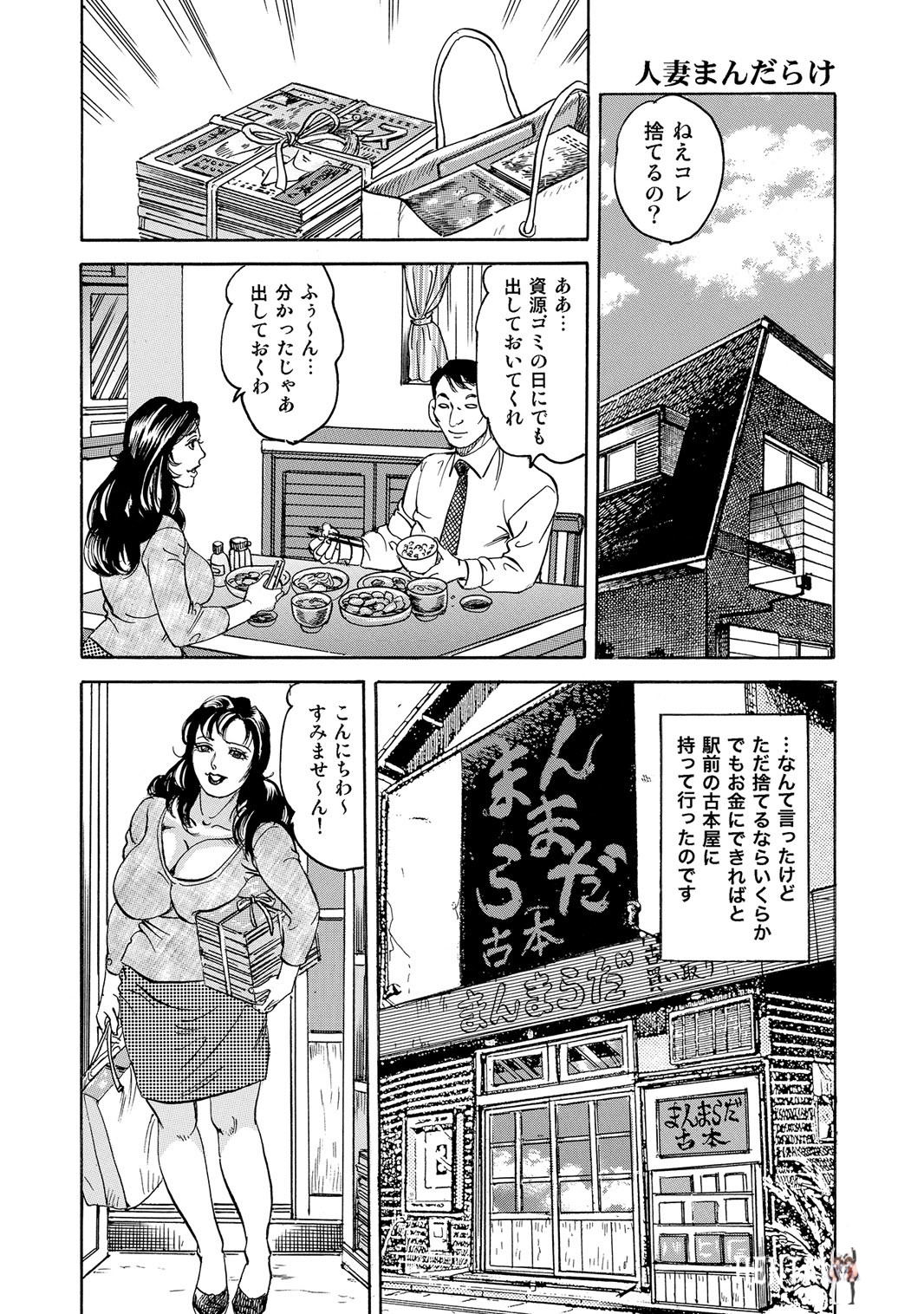 Image #59