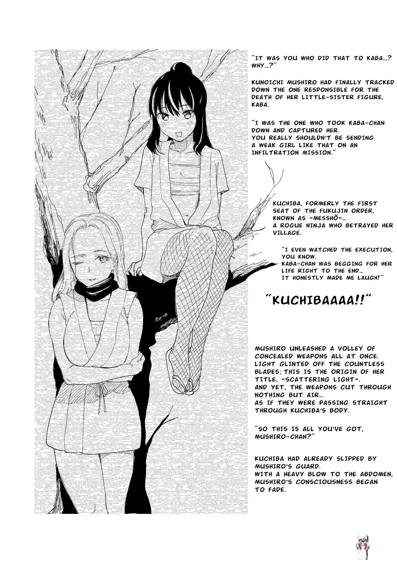 Image #19