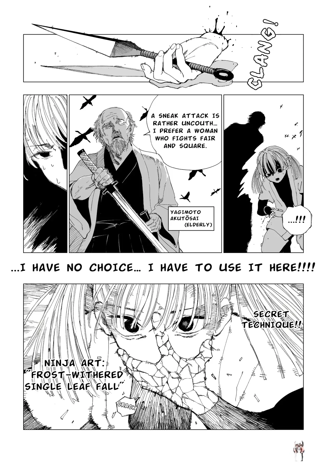 Image #21