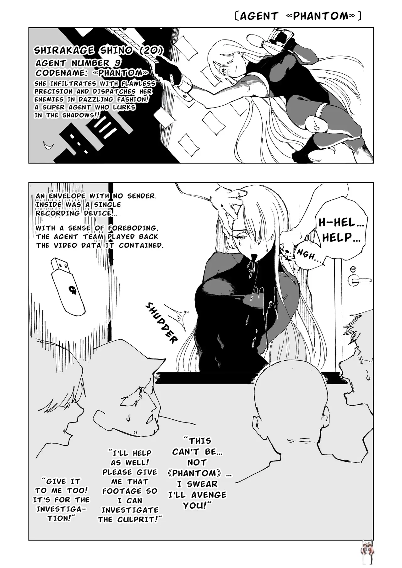 Image #8