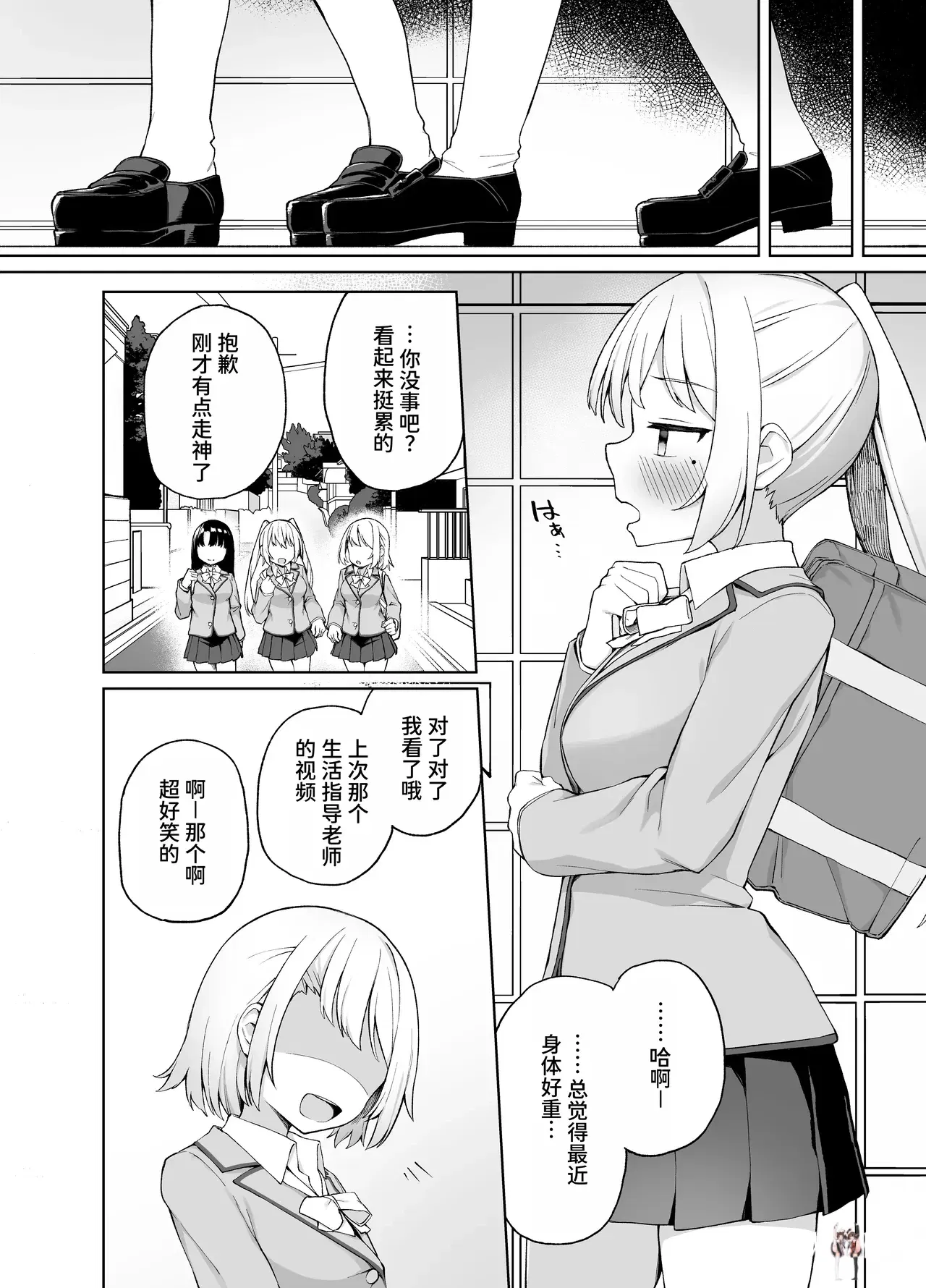 Image #31