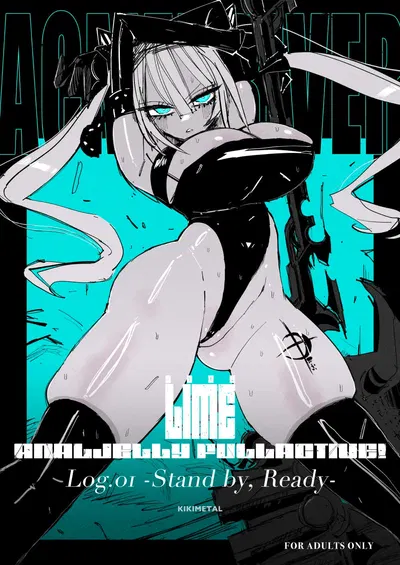 (KIKIMETAL) Acme Driver :: CODE LIME :: ANAL JELLY FULL ACTIVE! Log.01 -Stand by, Ready-(Chinese) - Hentai Gallery