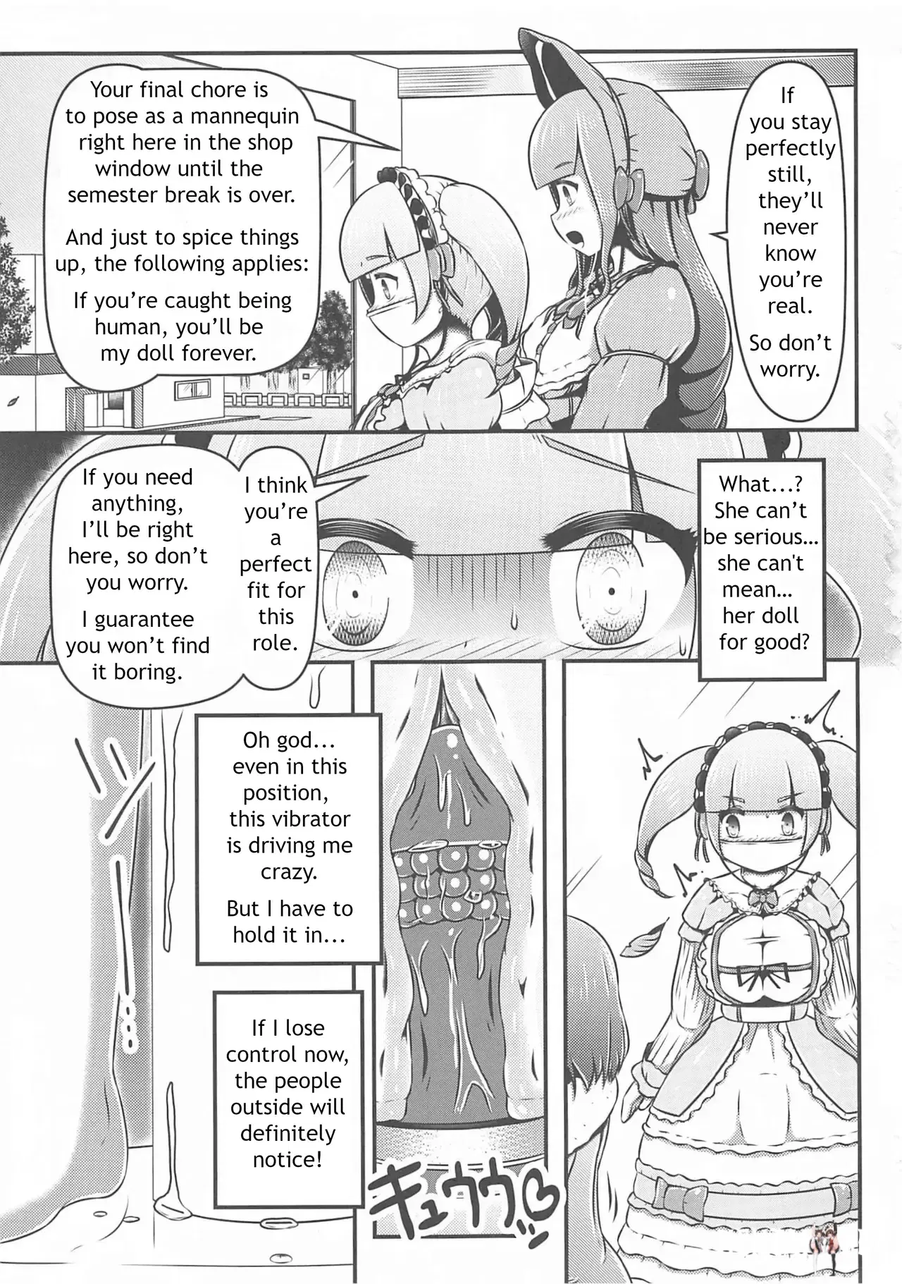 Image #22