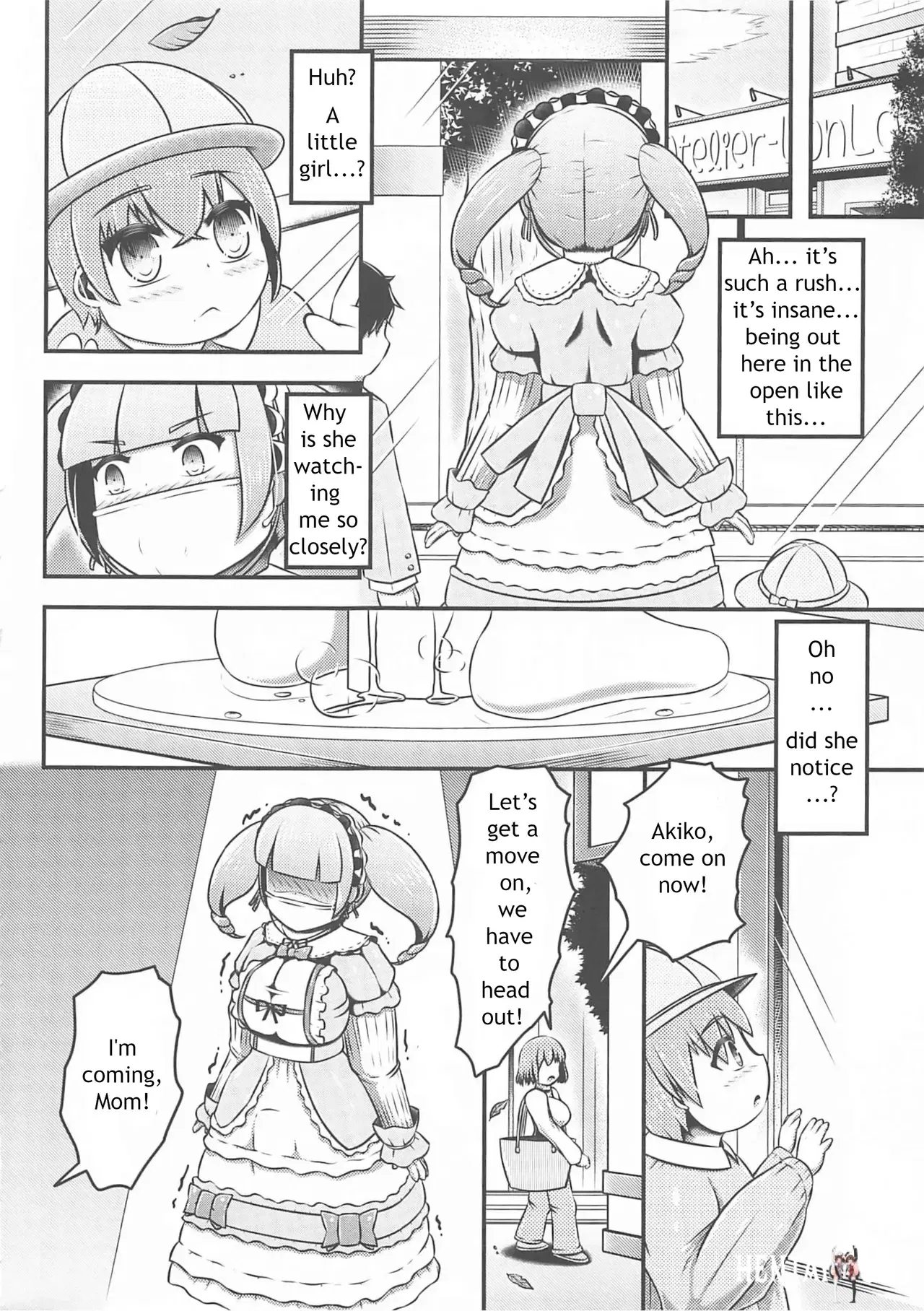 Image #23