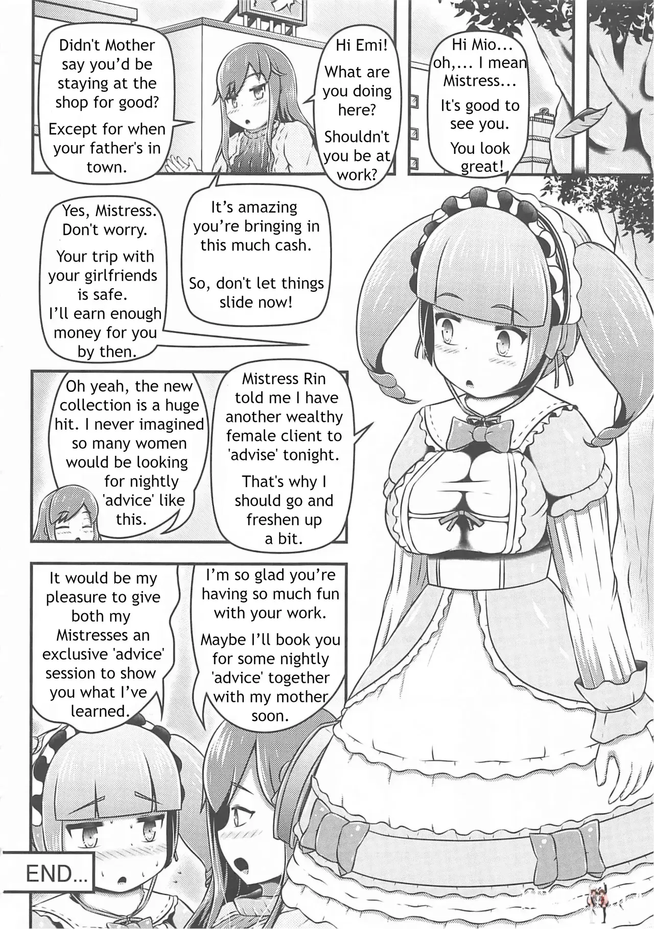 Image #27