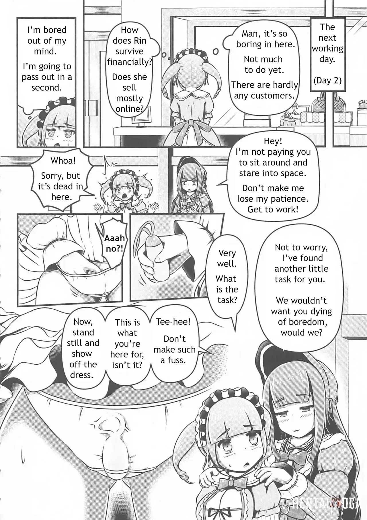 Image #7