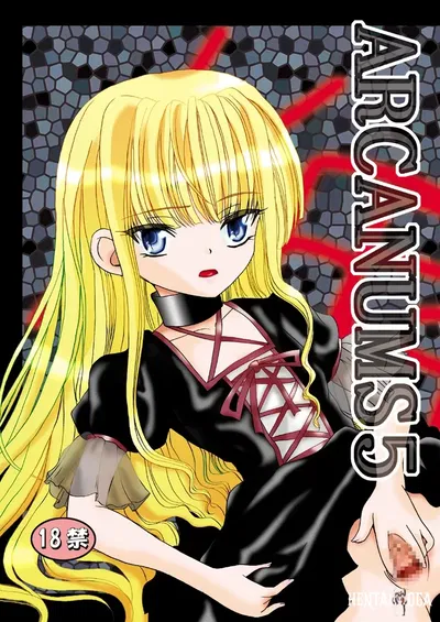 (Cartagra (Kugami Angning)) ARCANUMS 5 (Mahou Sensei Negima!) (Digital) - Hentai Gallery