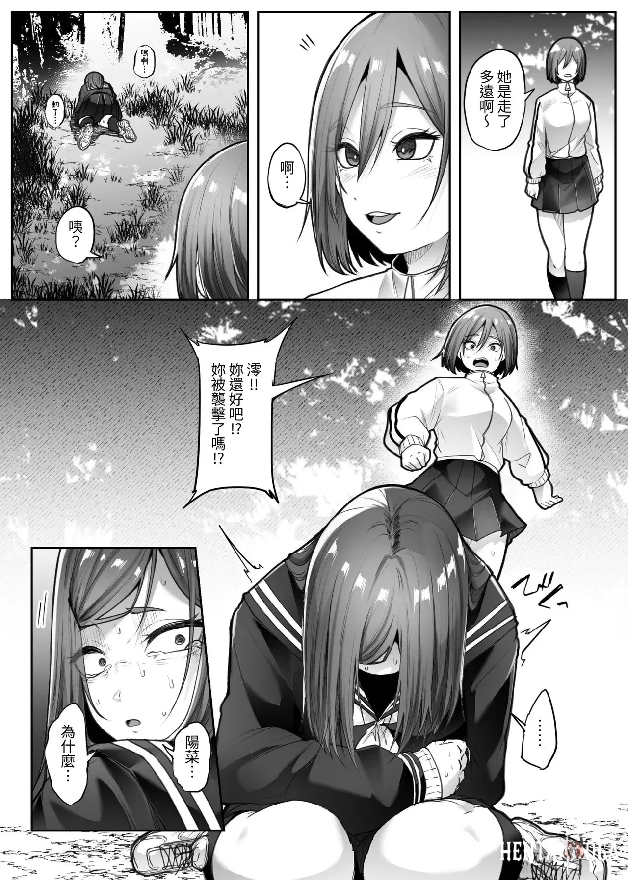 Image #26