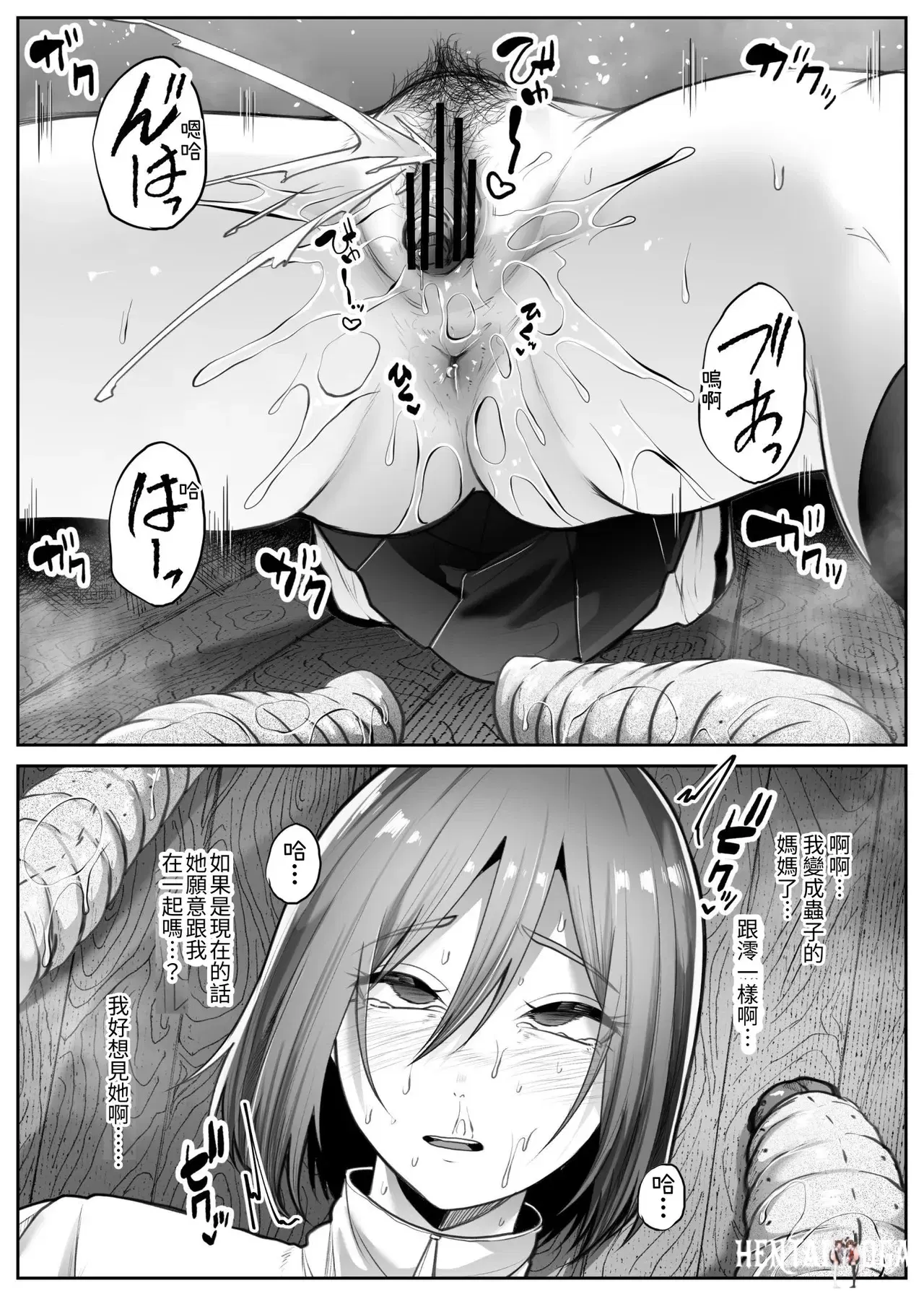 Image #55