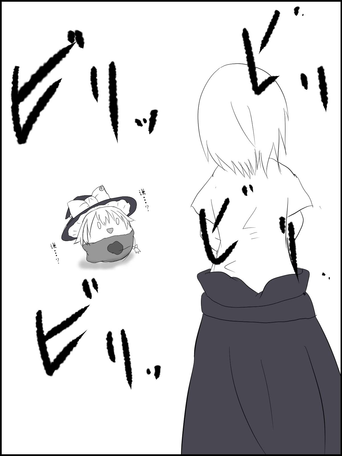 Image #21