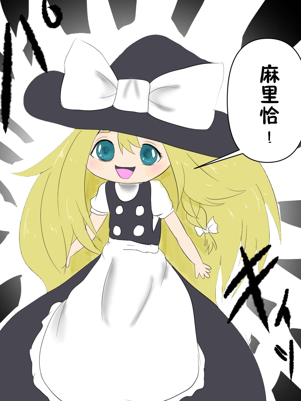 Image #37