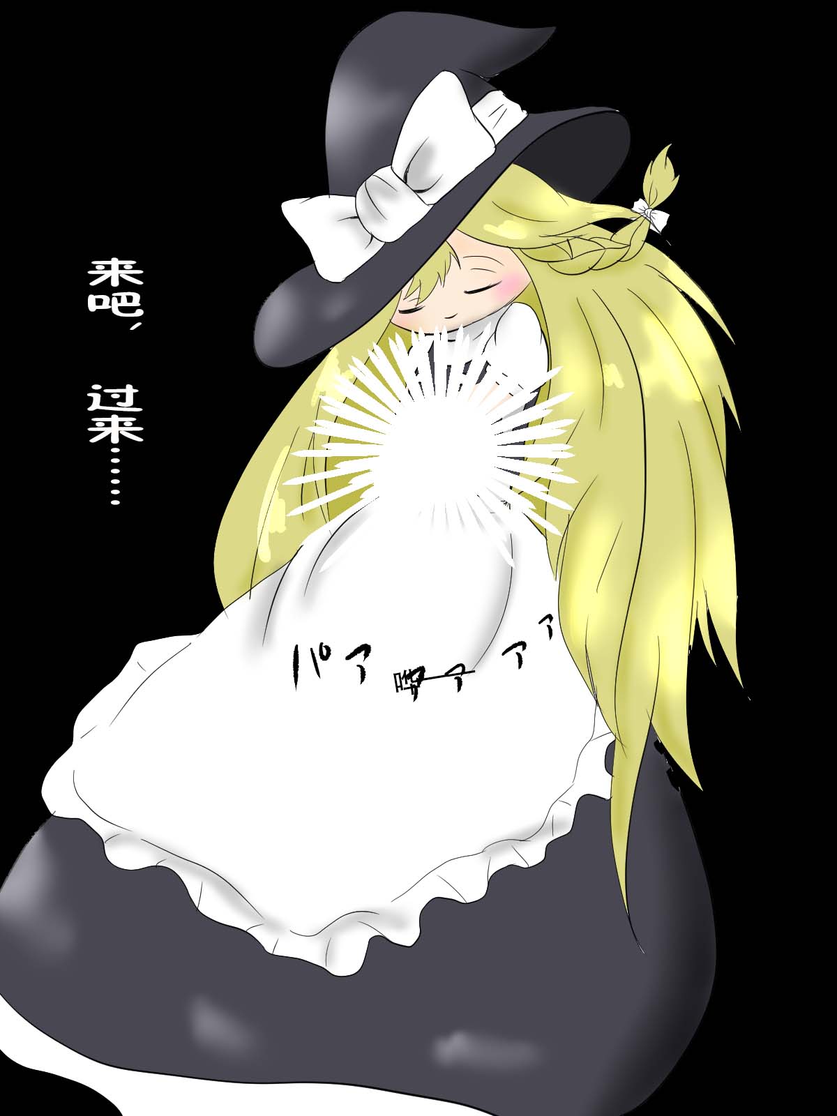 Image #40