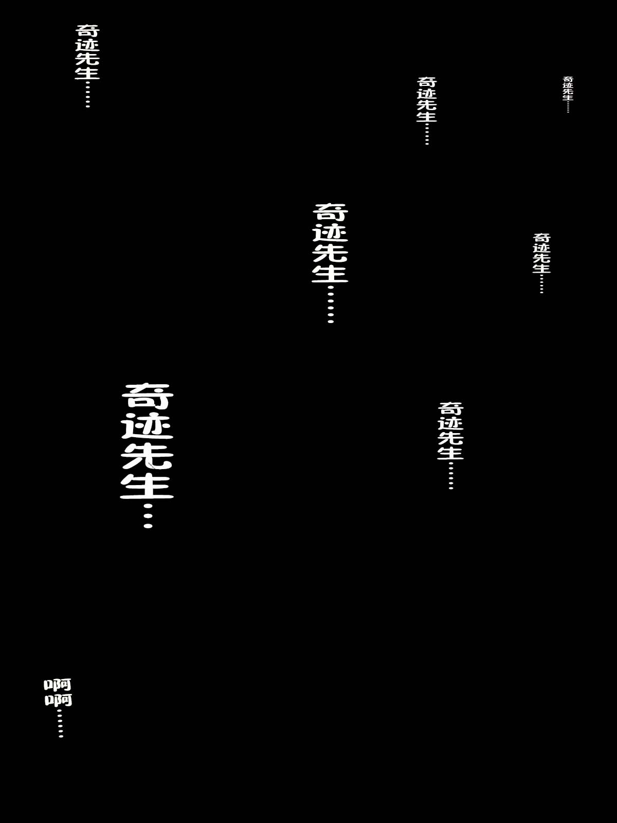 Image #55