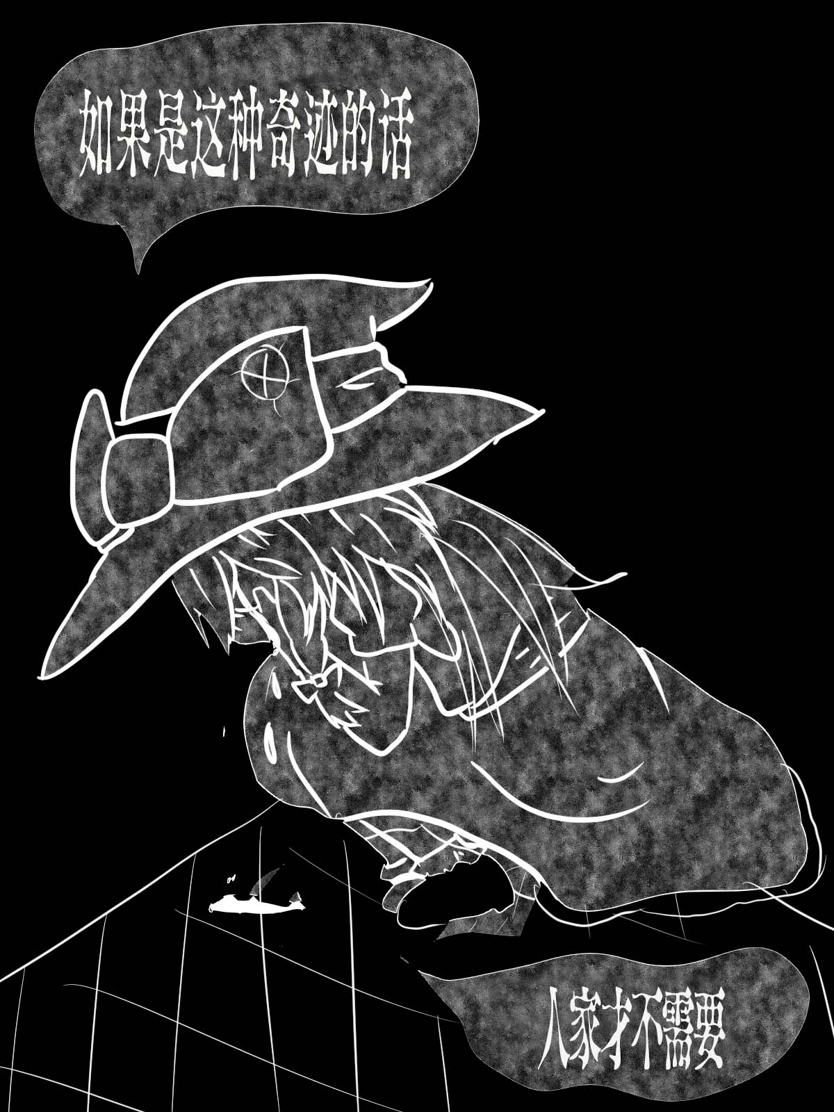 Image #56