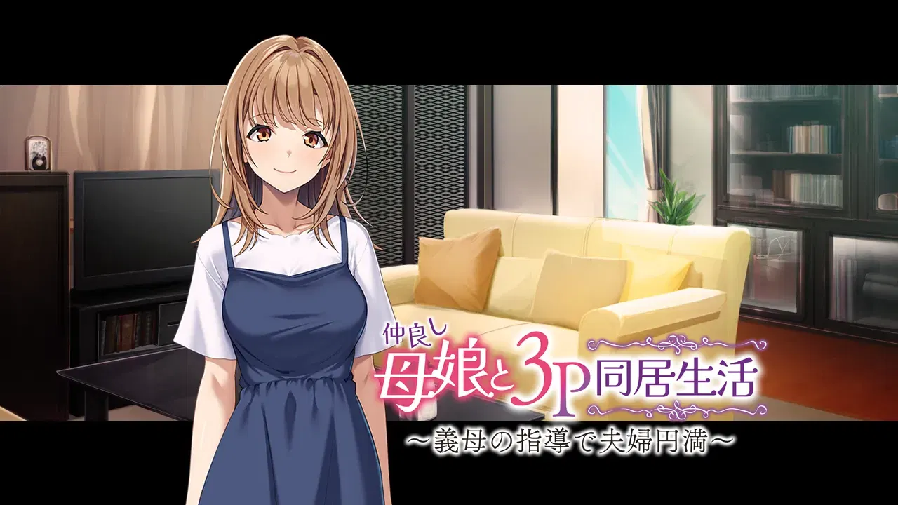Image #207