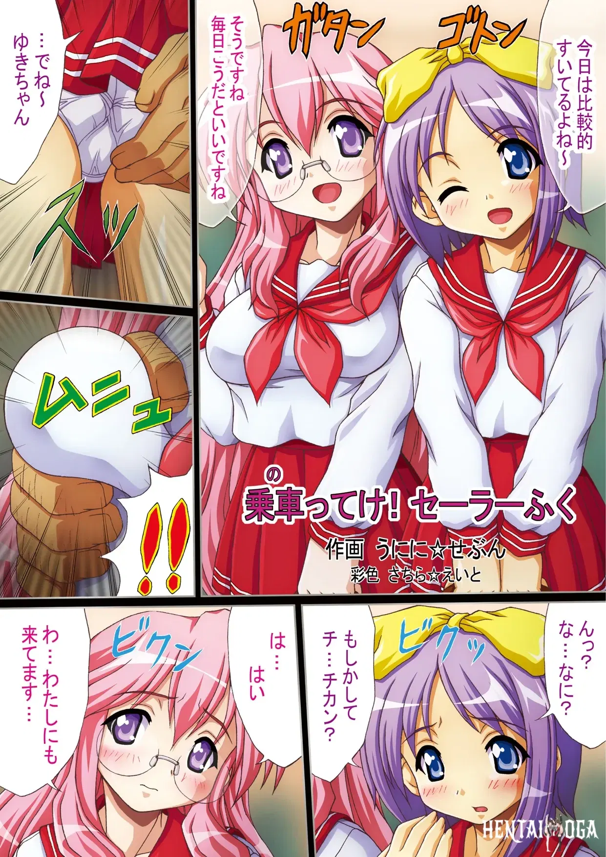 Image #3