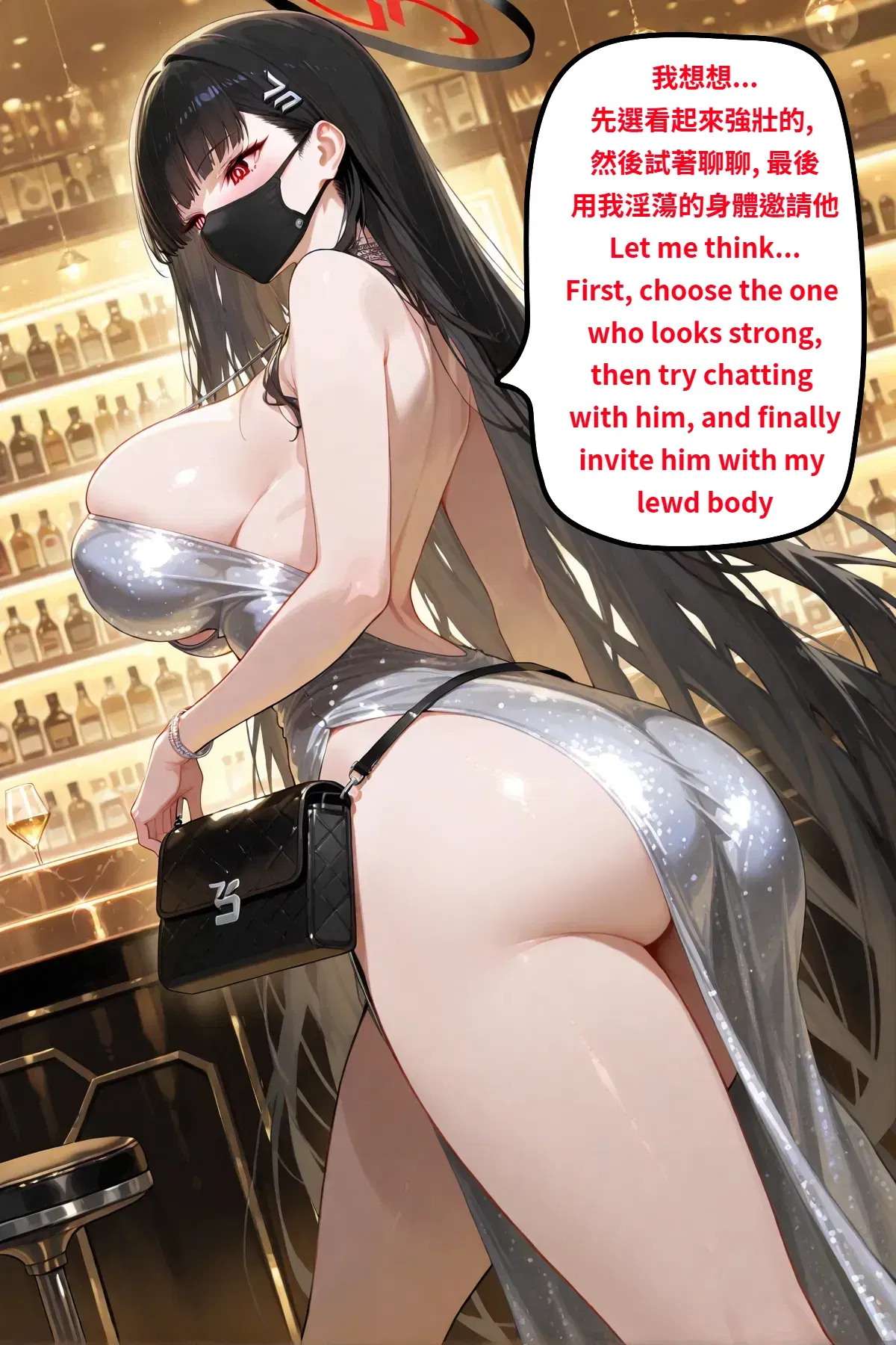 Image #11