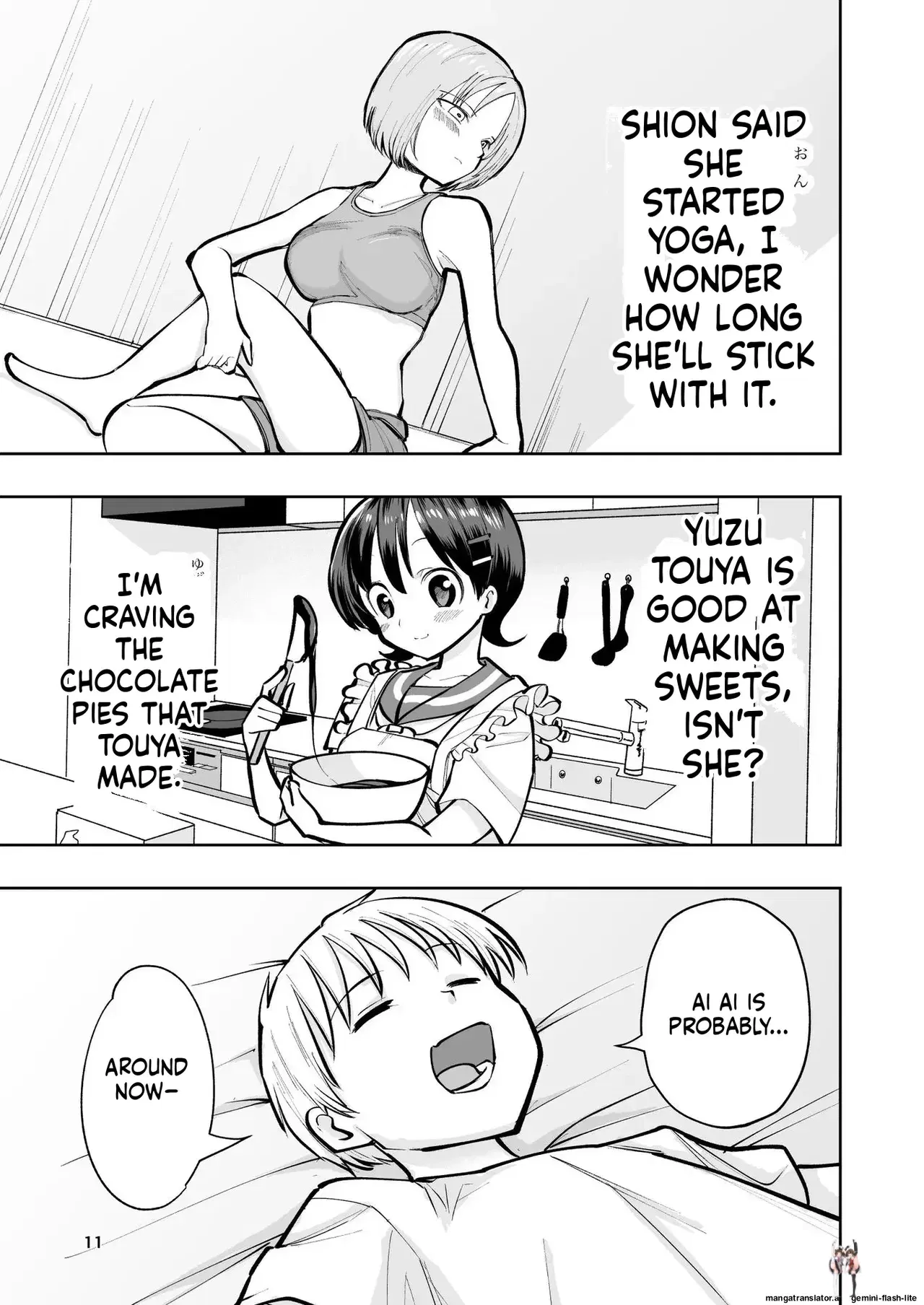 Image #11