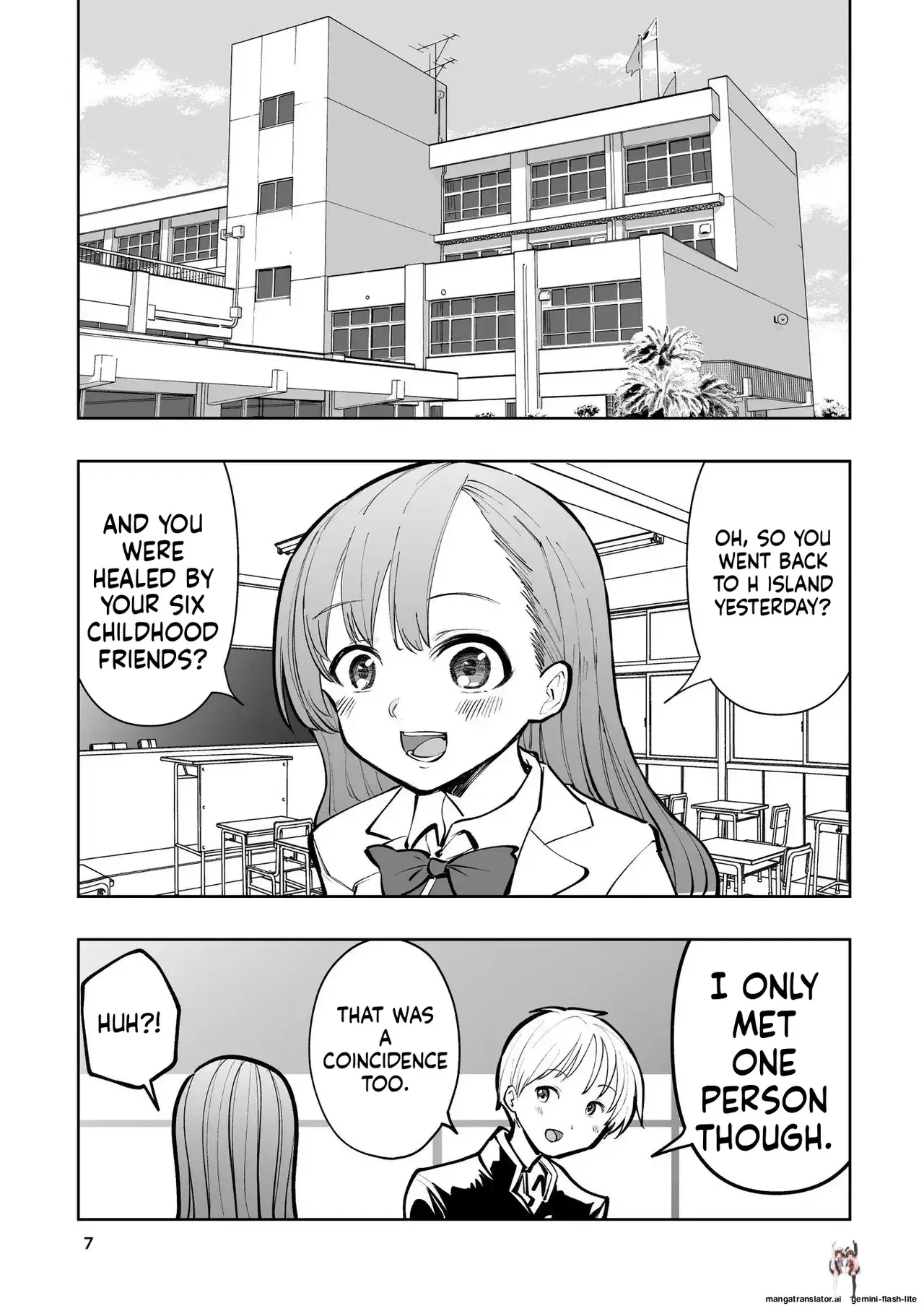 Image #7