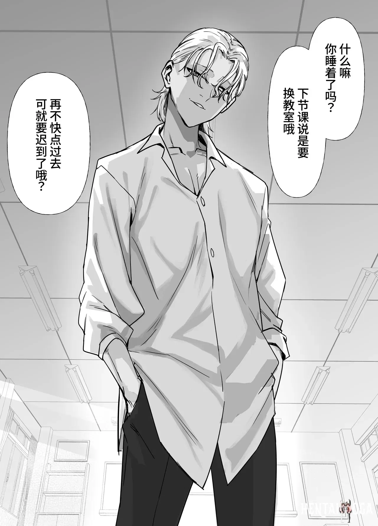 Image #36