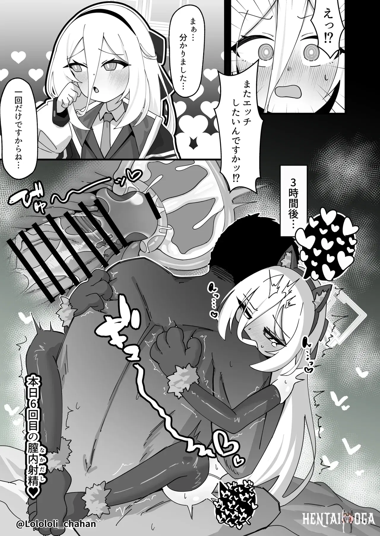 Image #22