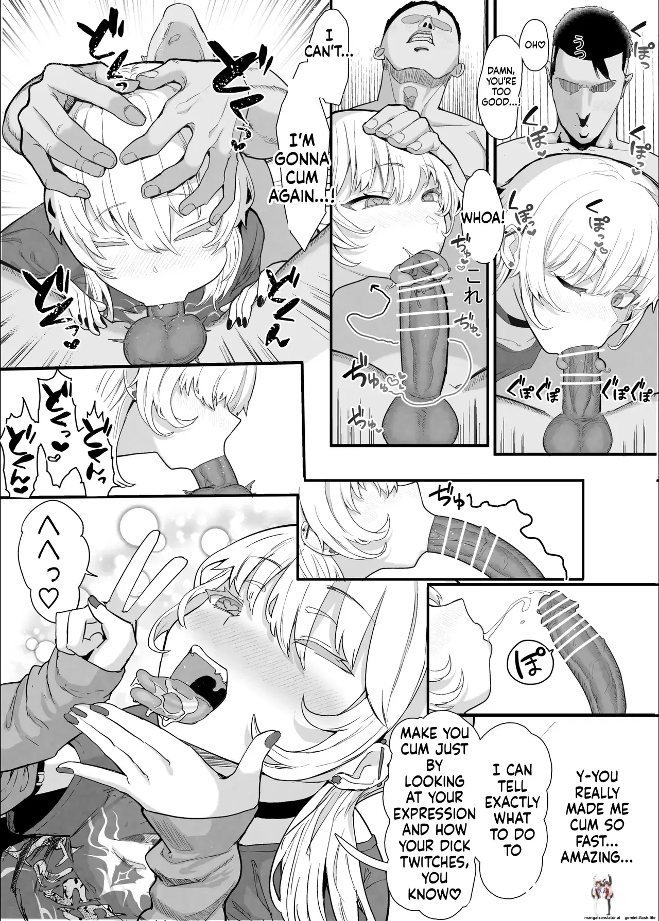 Image #10