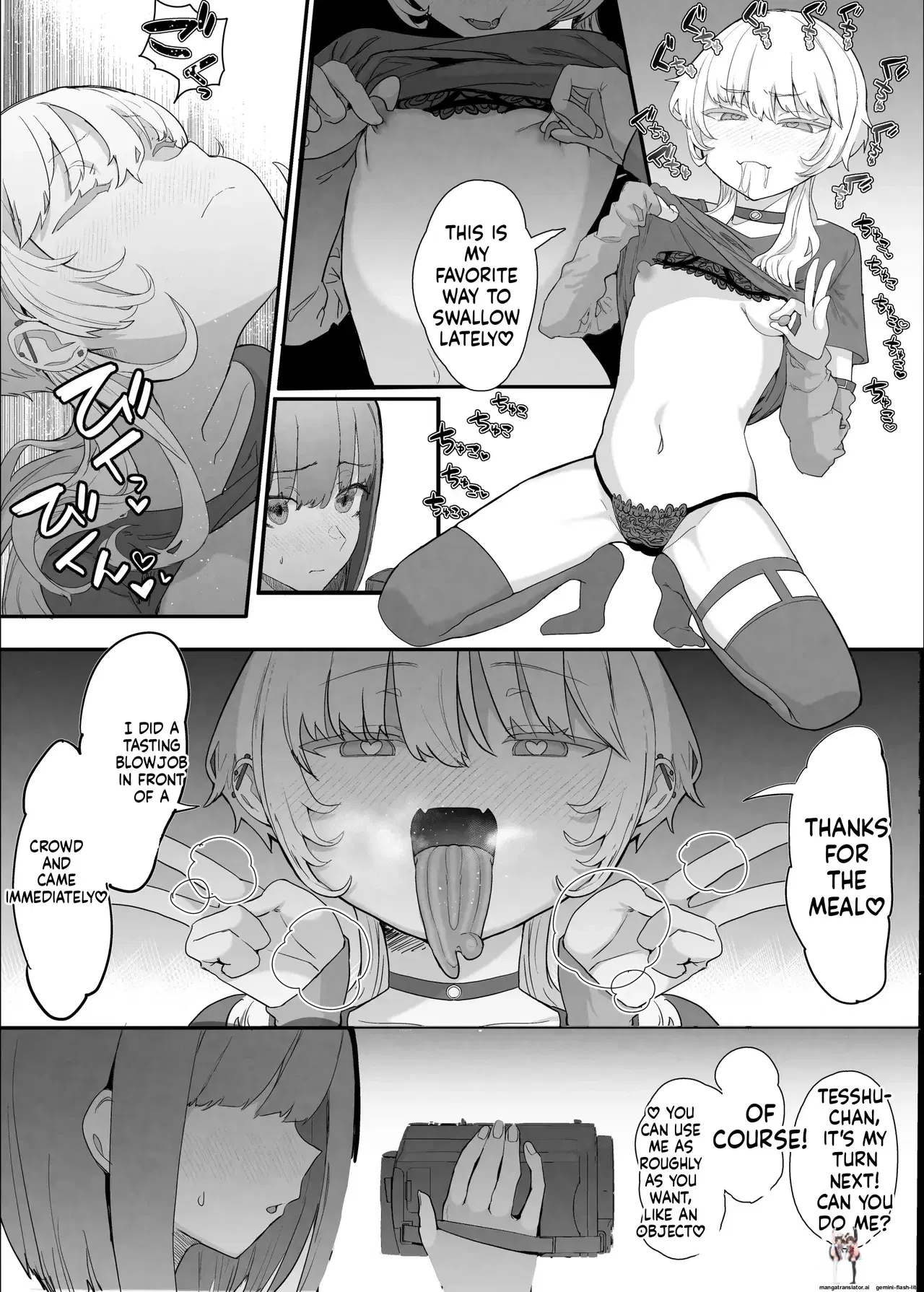 Image #11