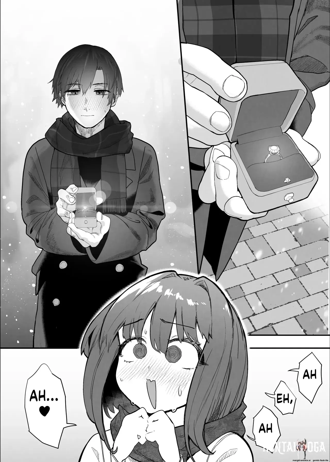 Image #111