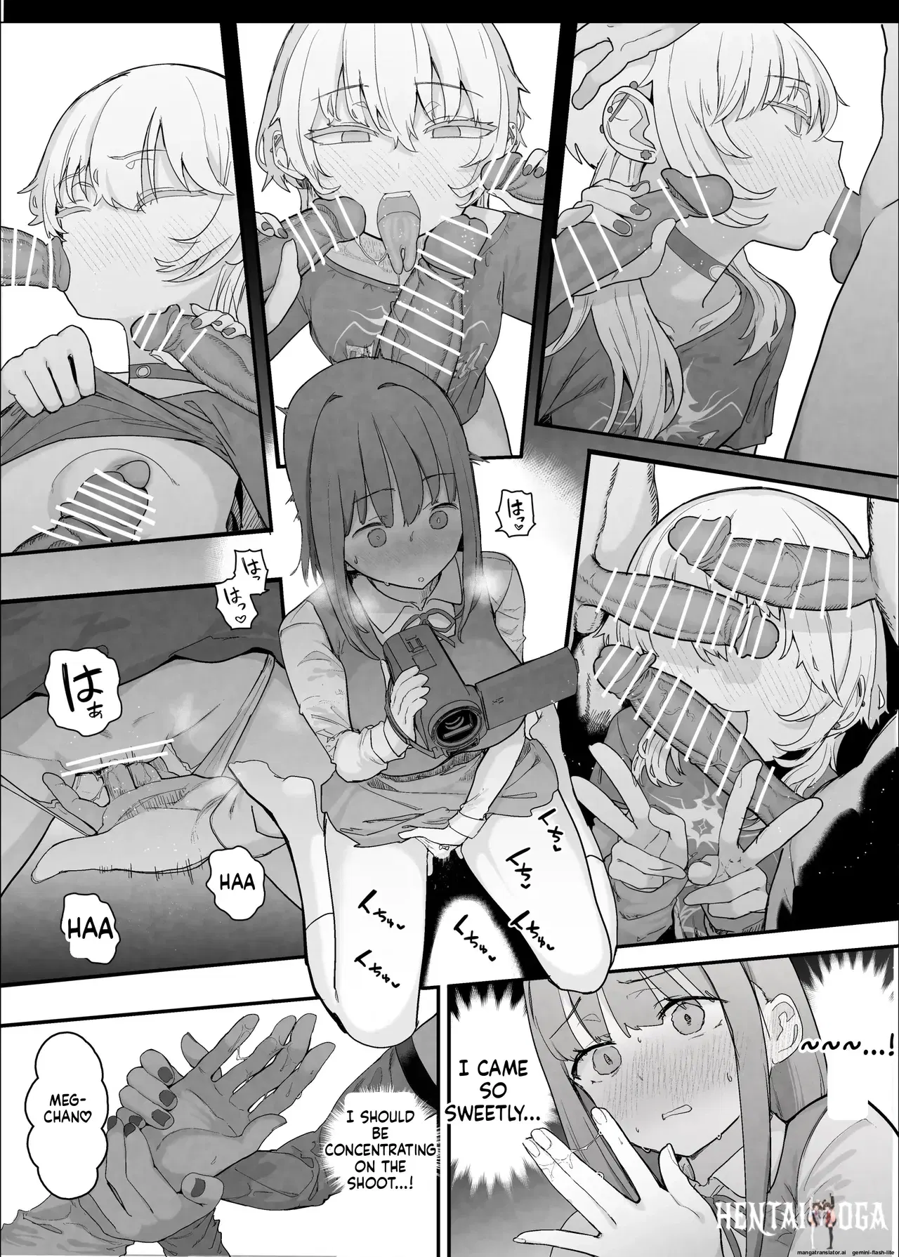 Image #14