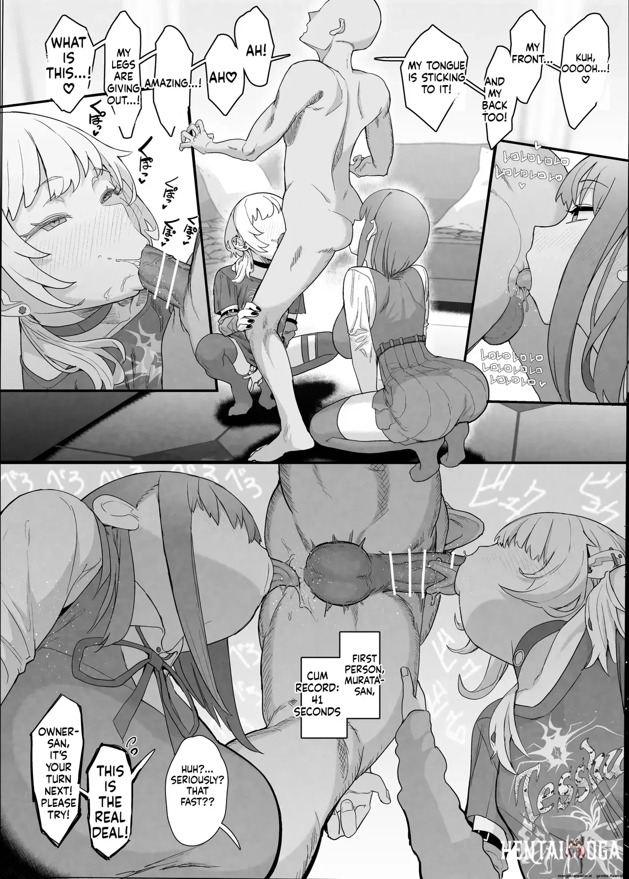 Image #18
