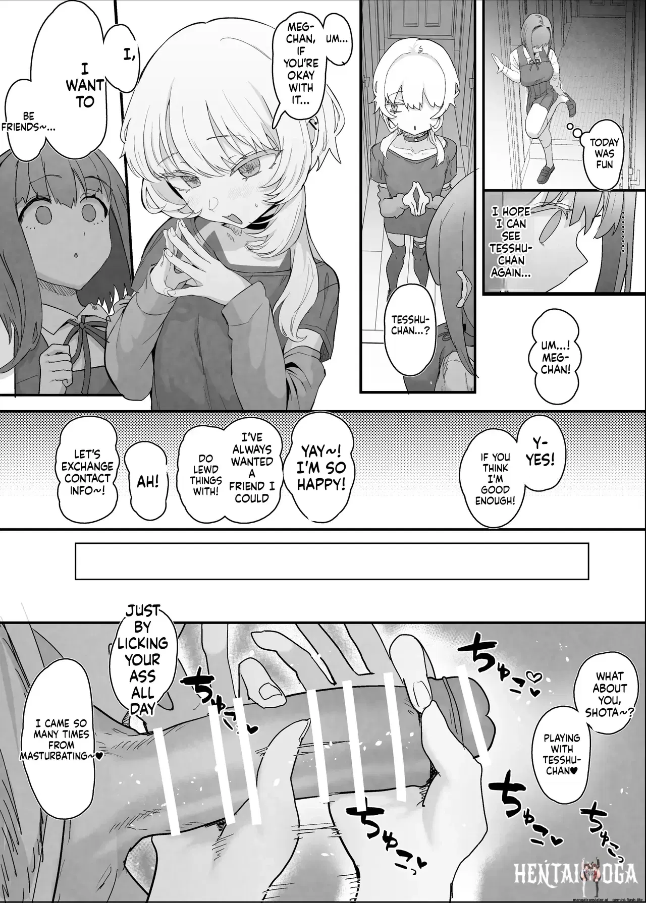 Image #23