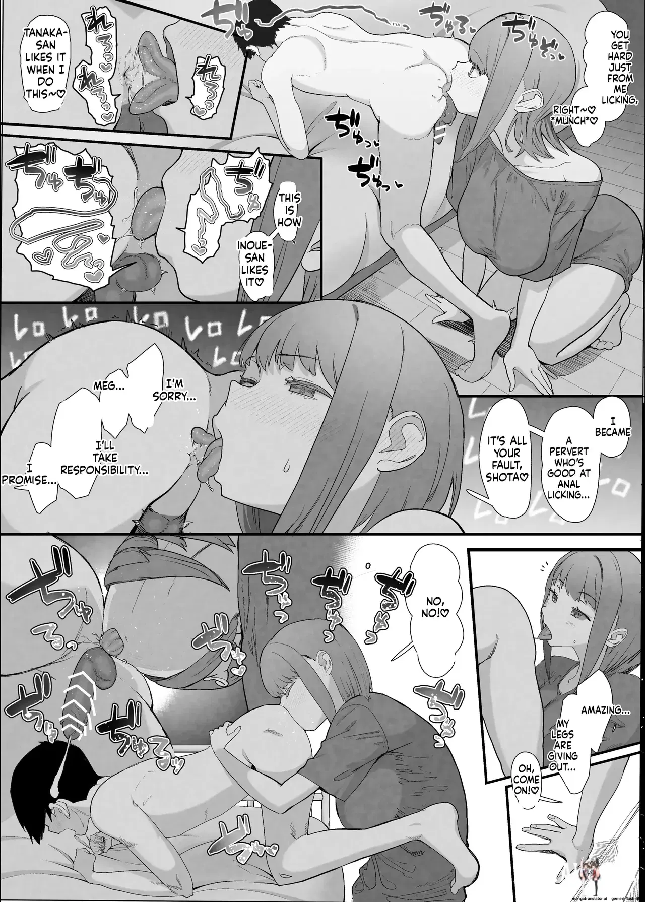 Image #25