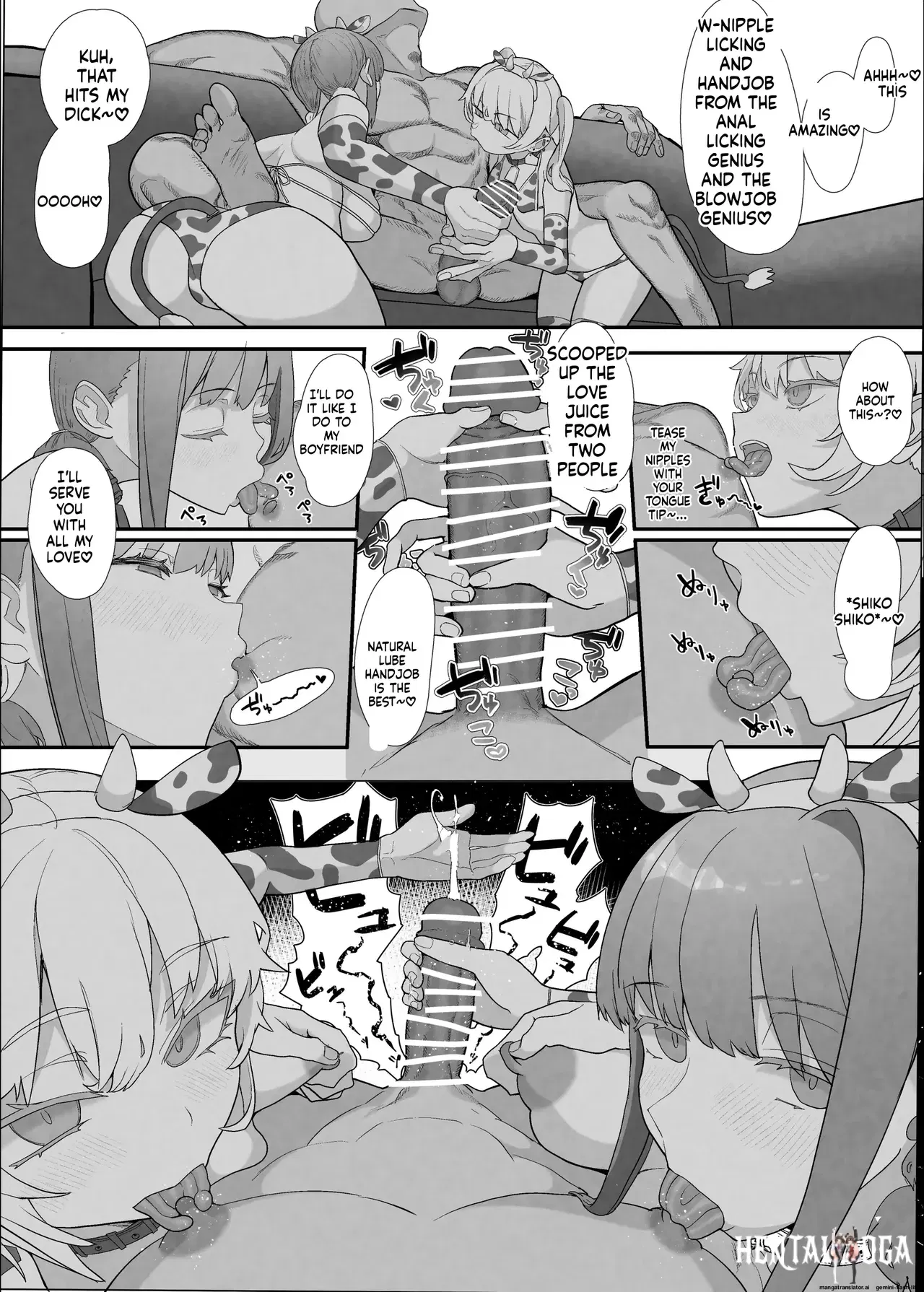 Image #32
