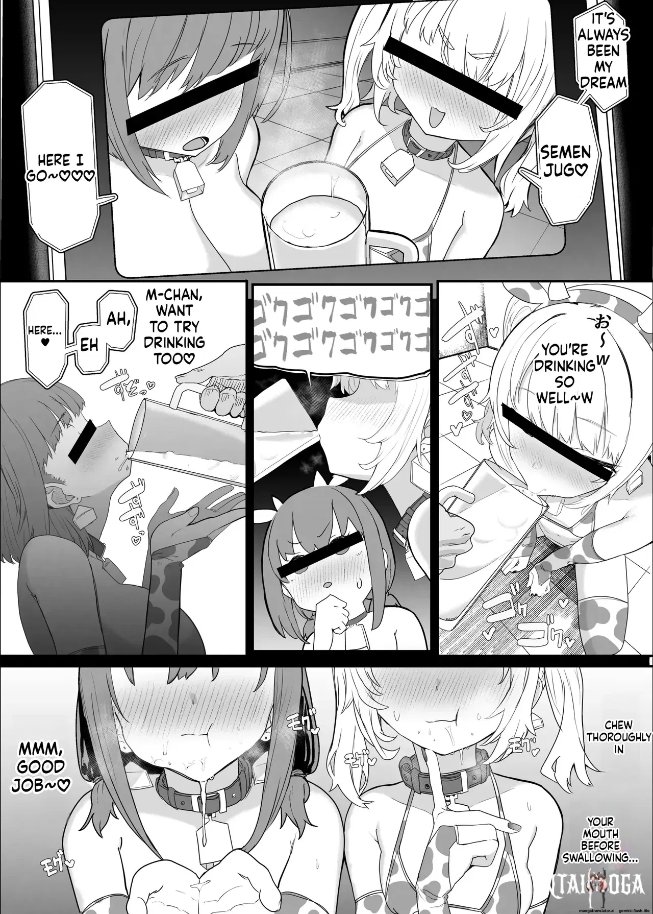 Image #43