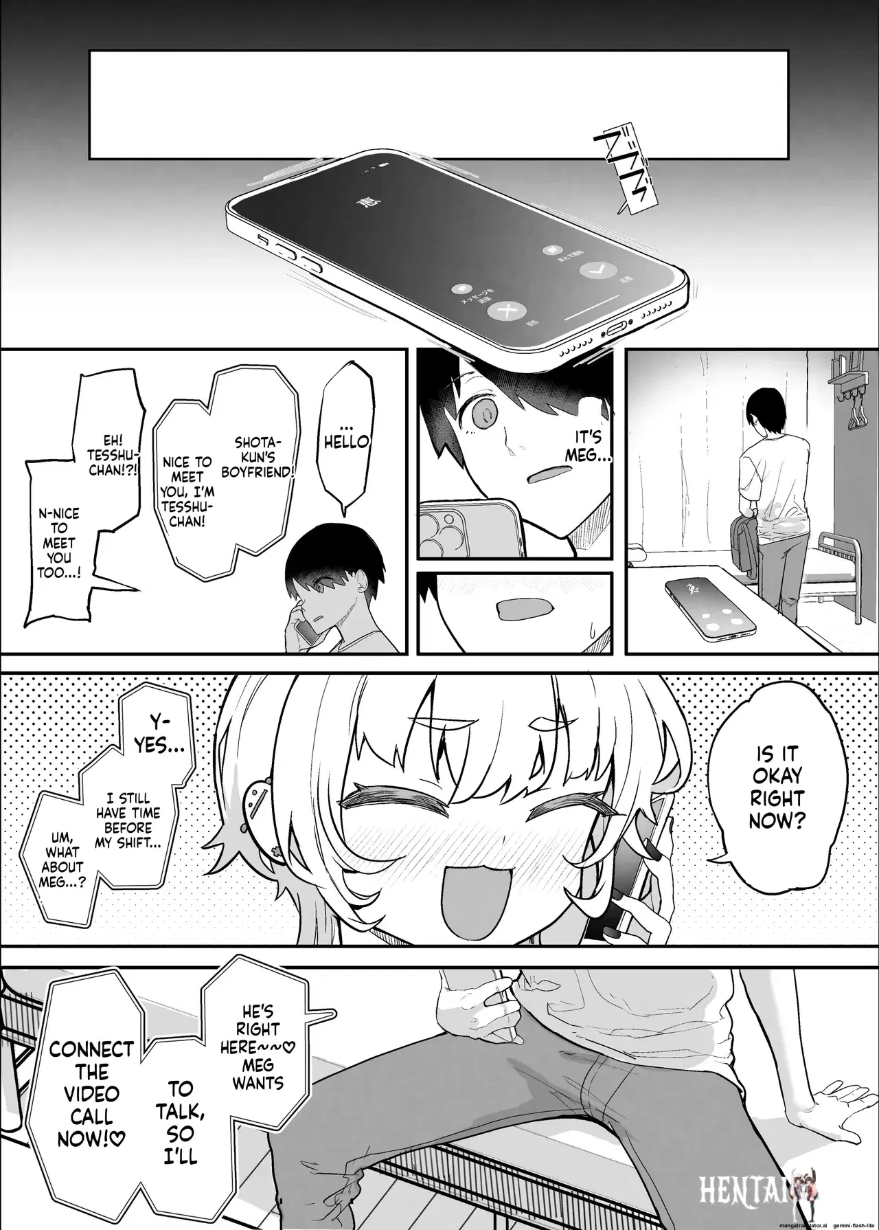 Image #53
