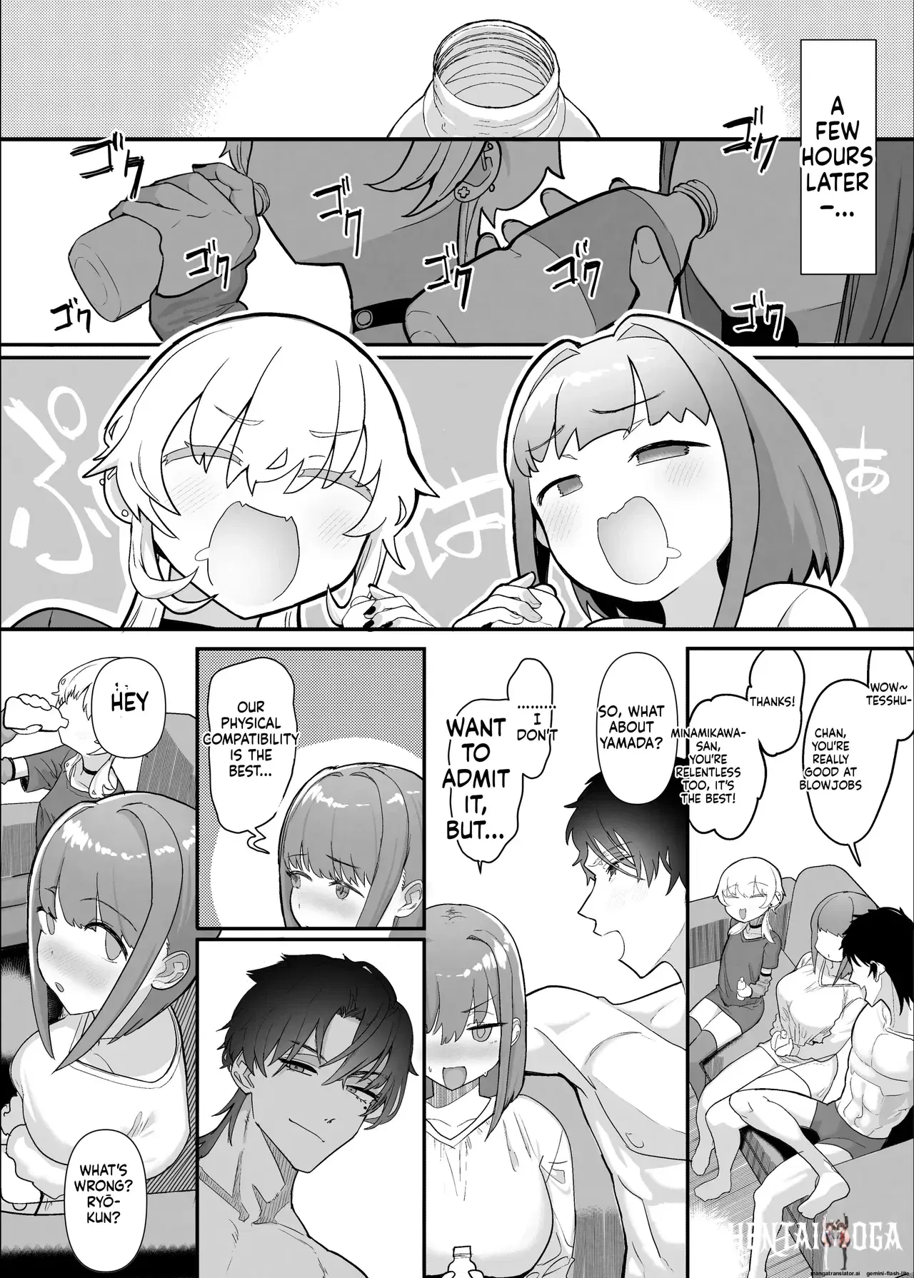 Image #69