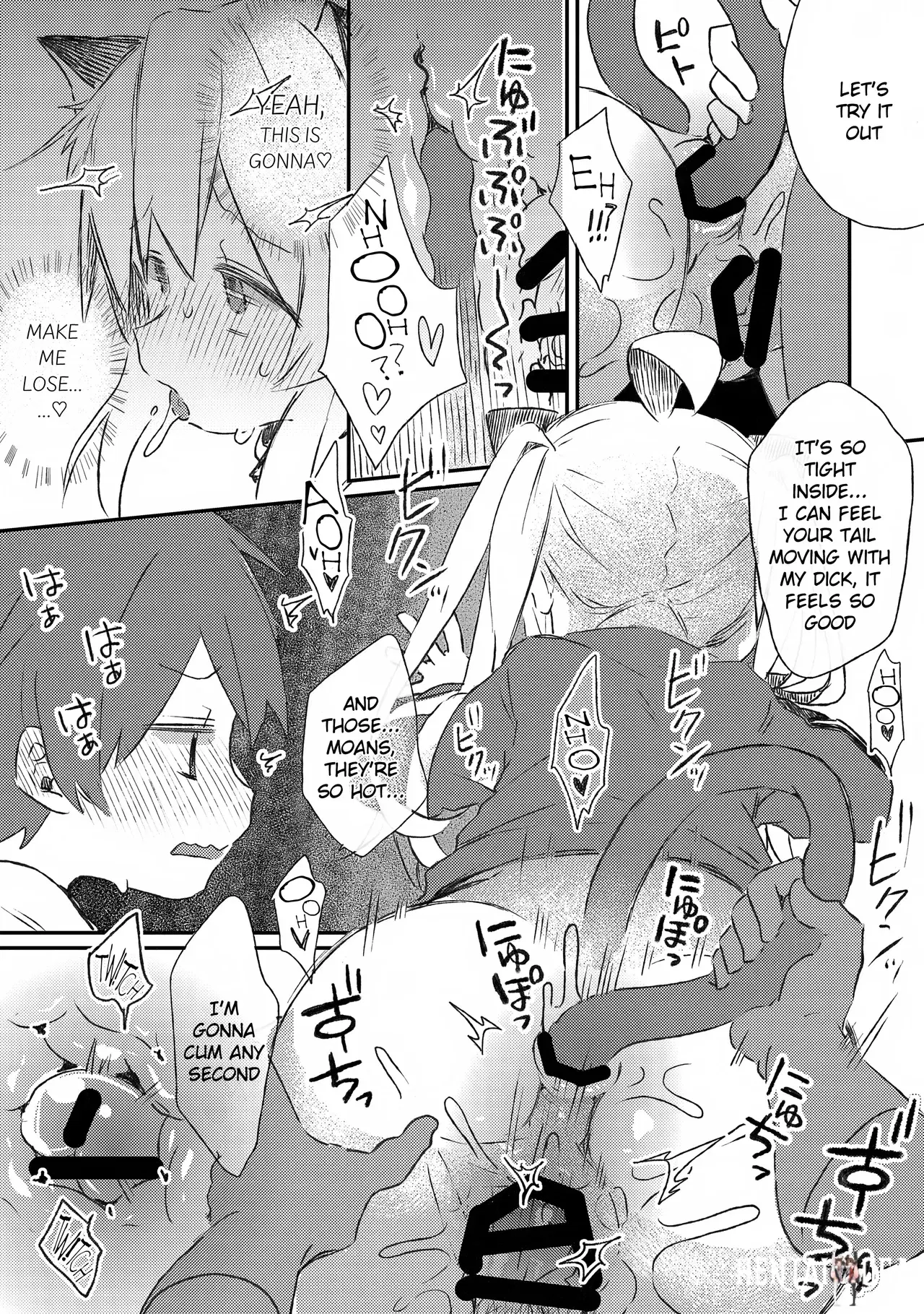 Image #11