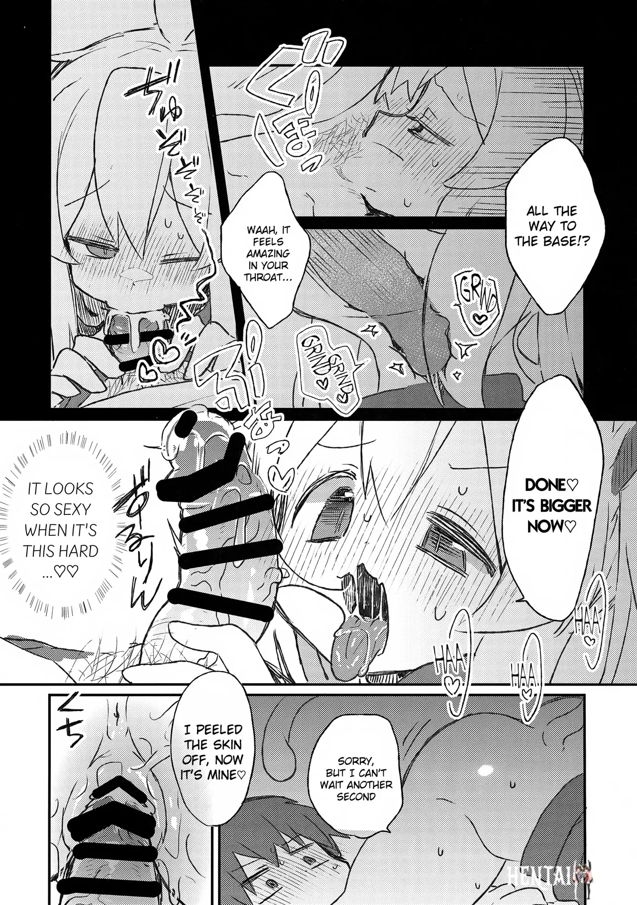 Image #8