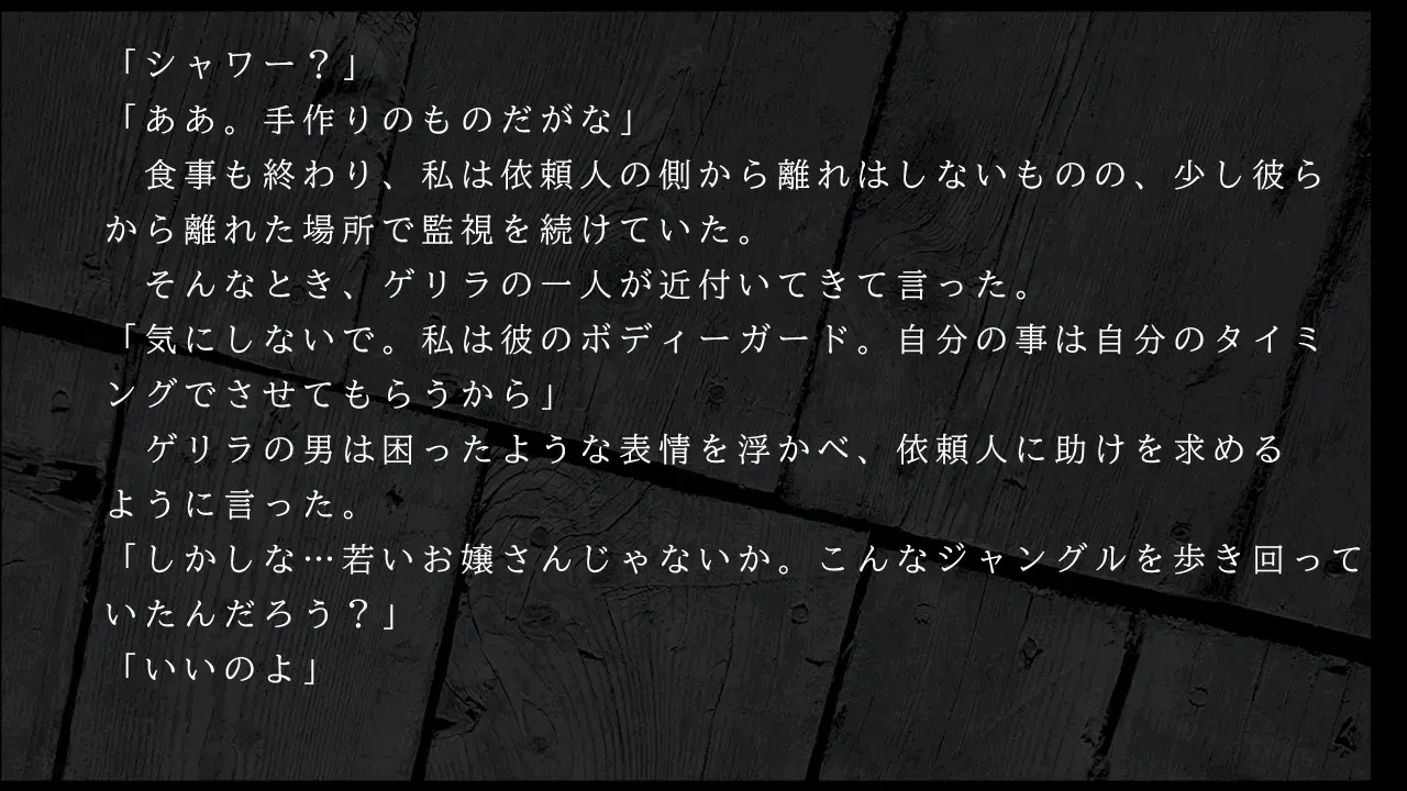Image #13