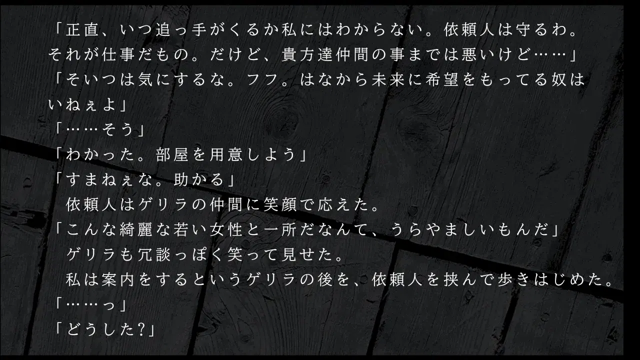 Image #15