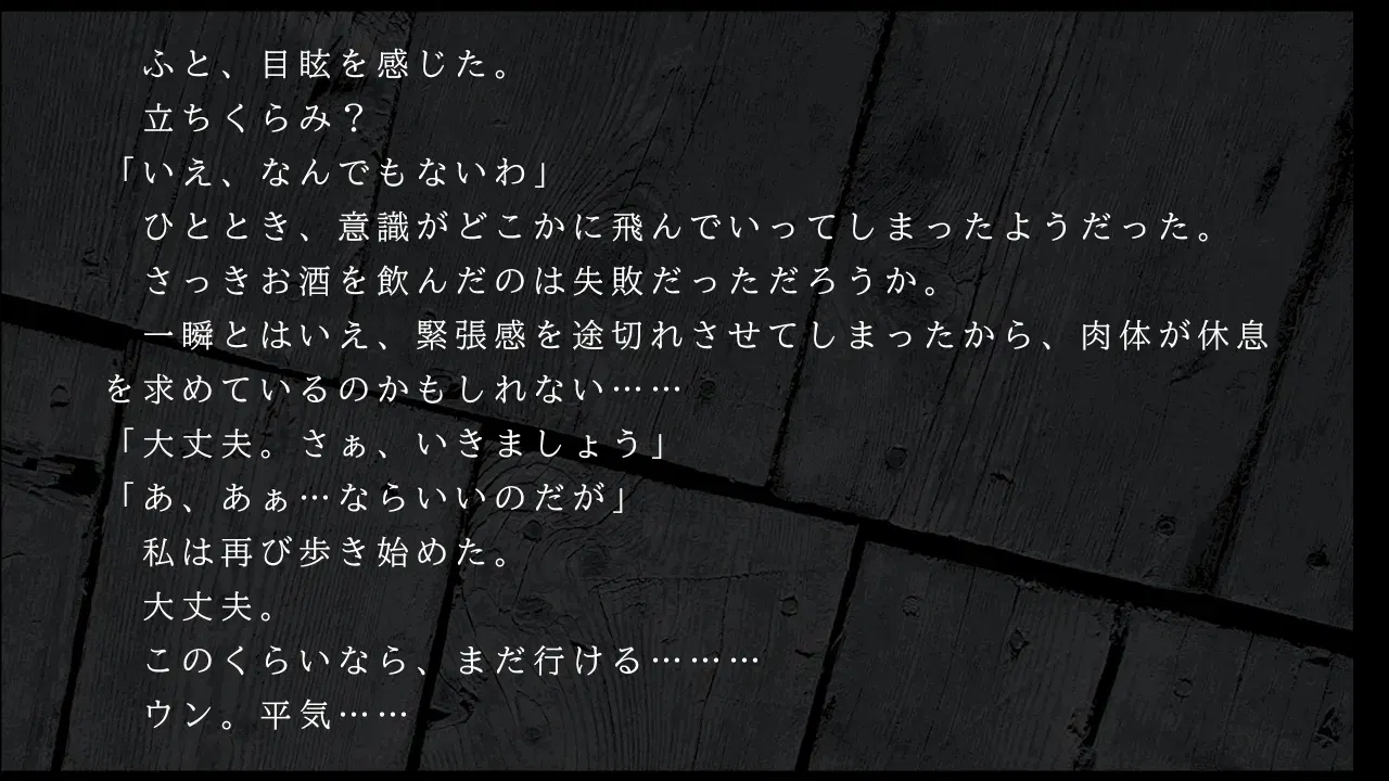 Image #16