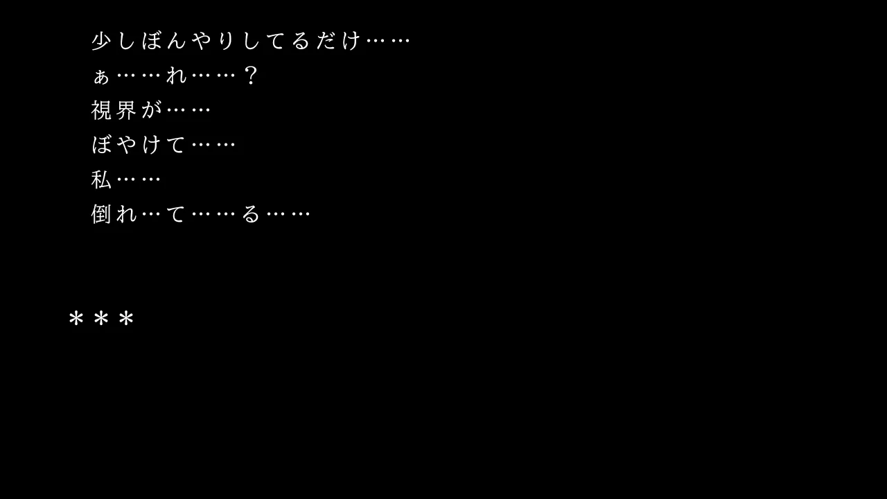 Image #17