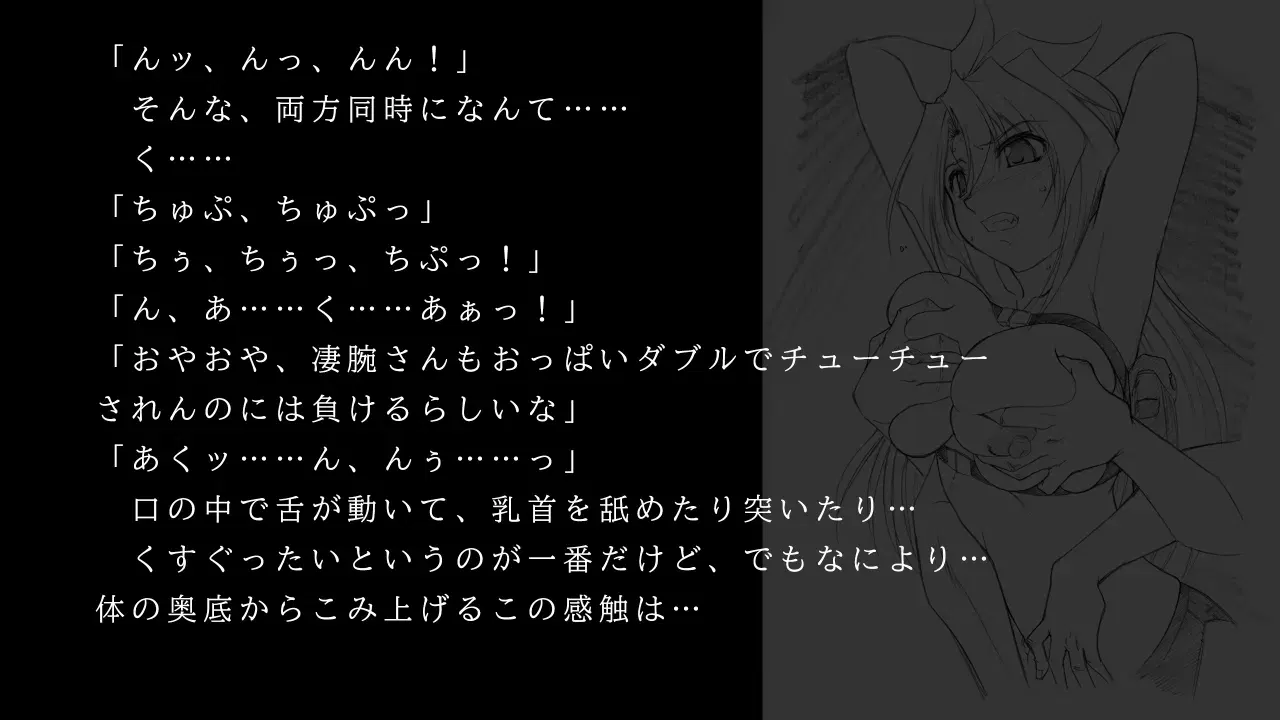 Image #41
